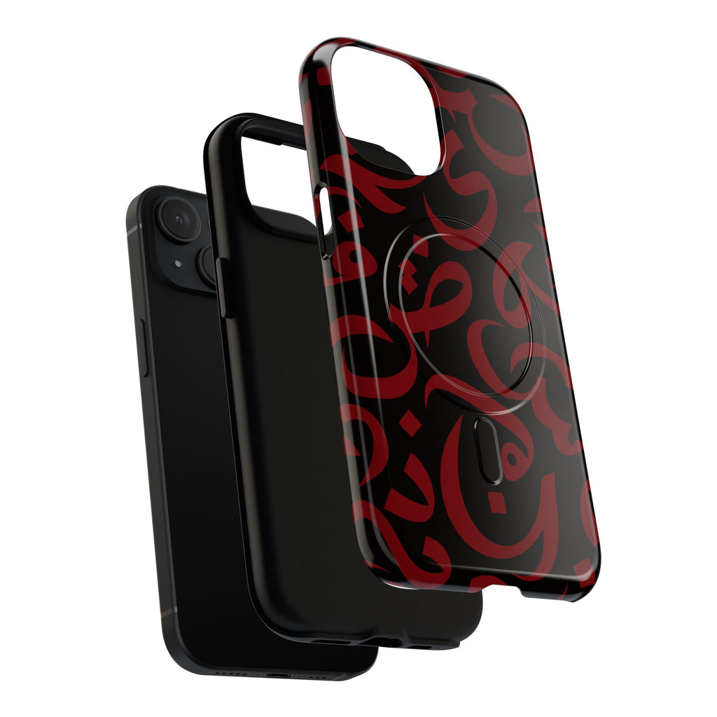 Simple Calligraphy Red - Magnetic Case