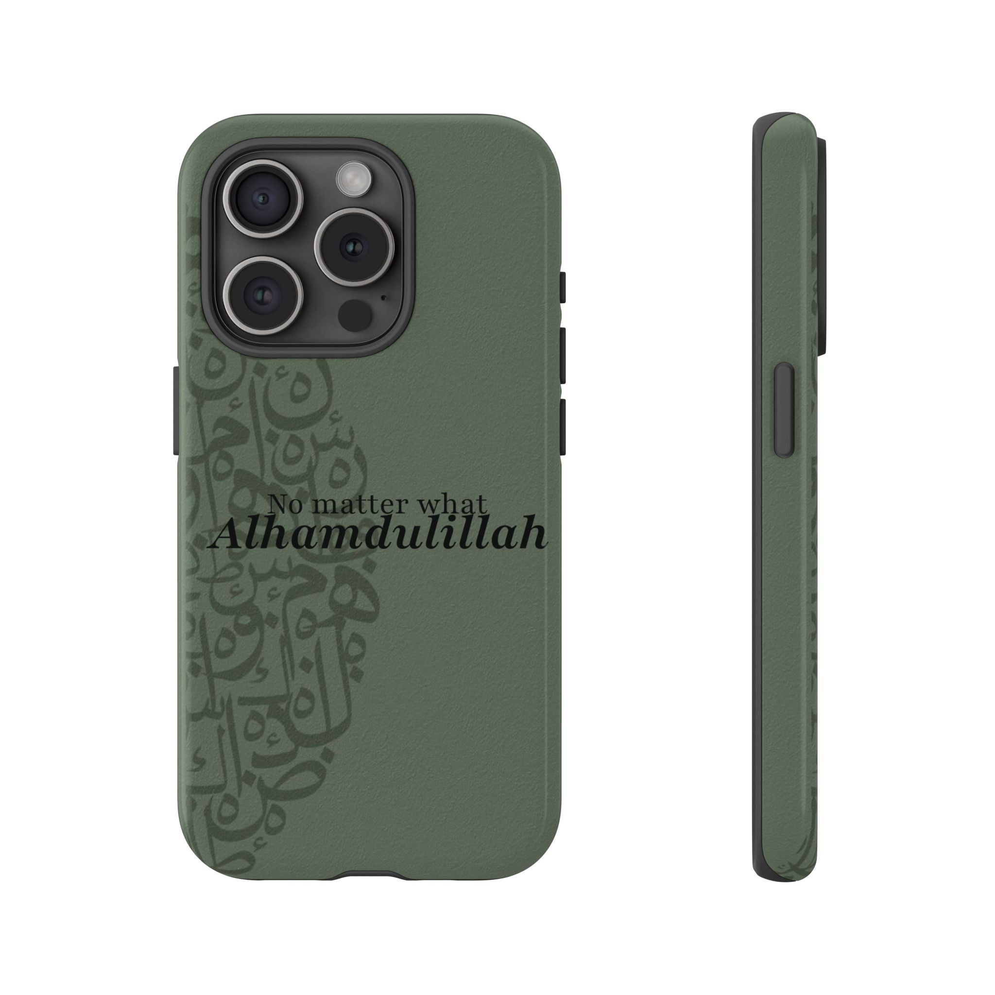 ''Alhamdulillah'' Olive Green - Tough Case