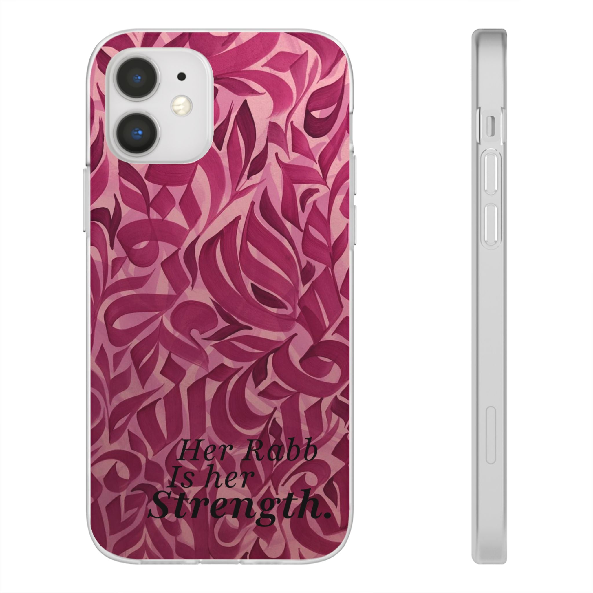 "Her Rabb is Her Strenght" - Flexi Case