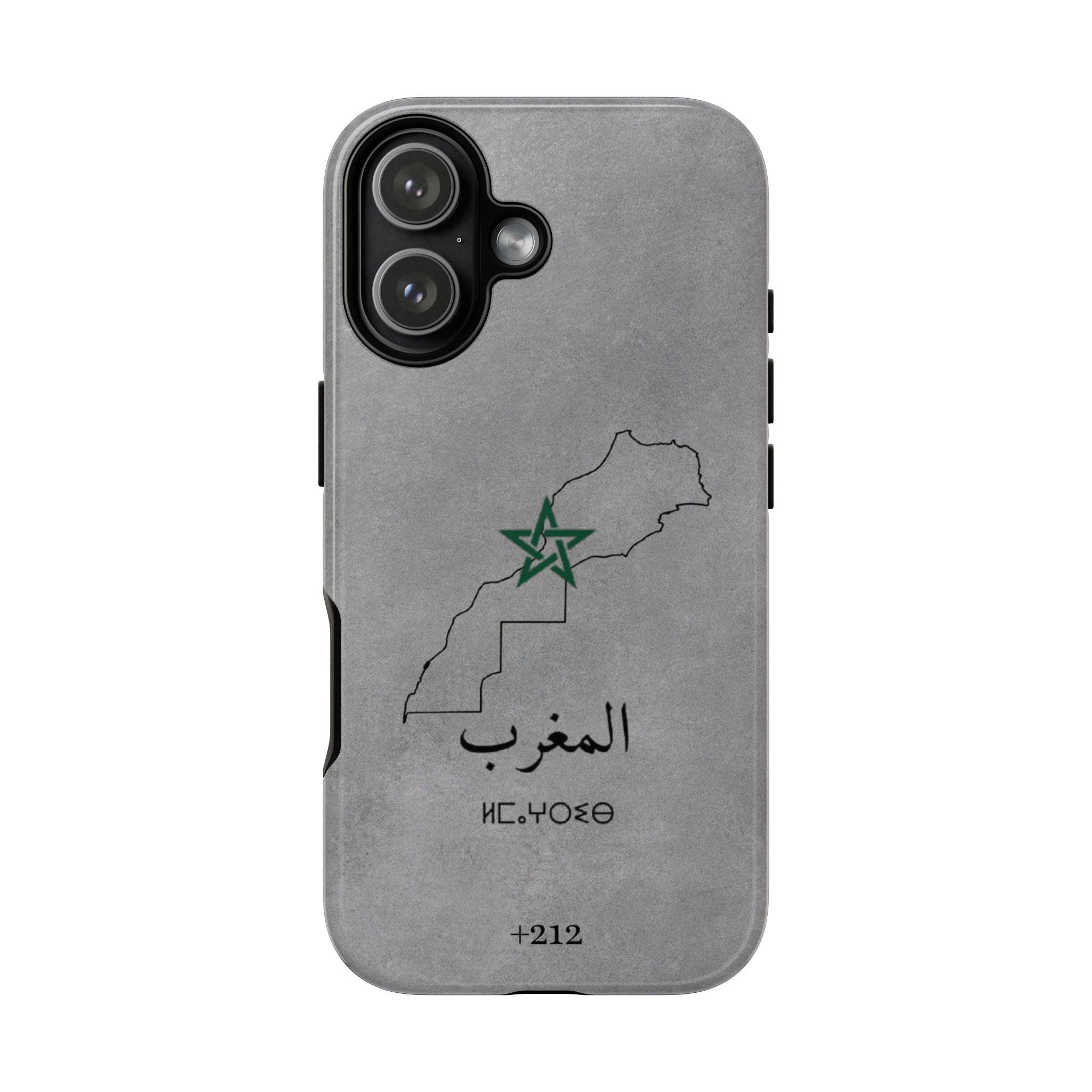 Morocco (+212) Grey - Tough Case