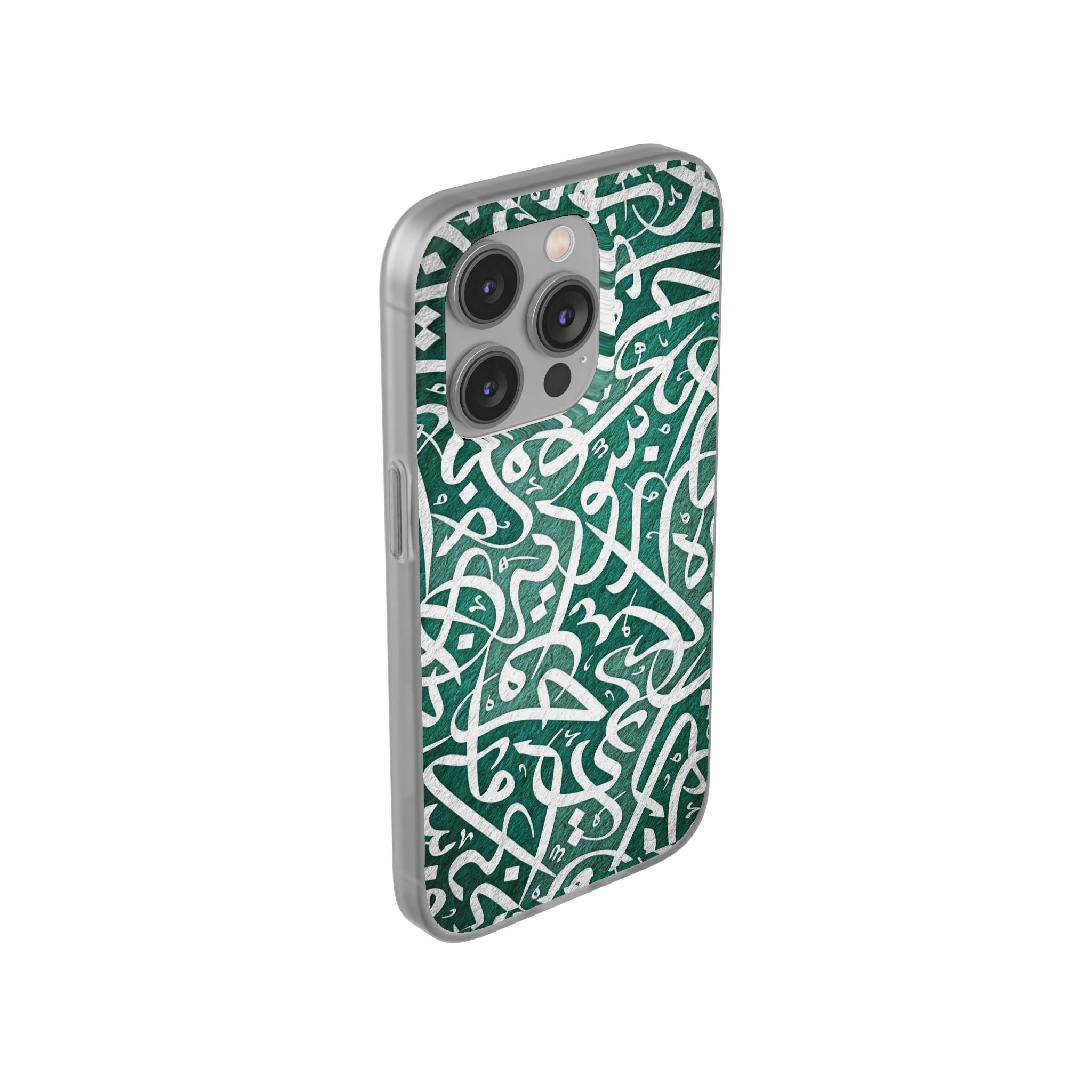 Arabic Calligraphy Phone Case — Teal Script Flexi Case