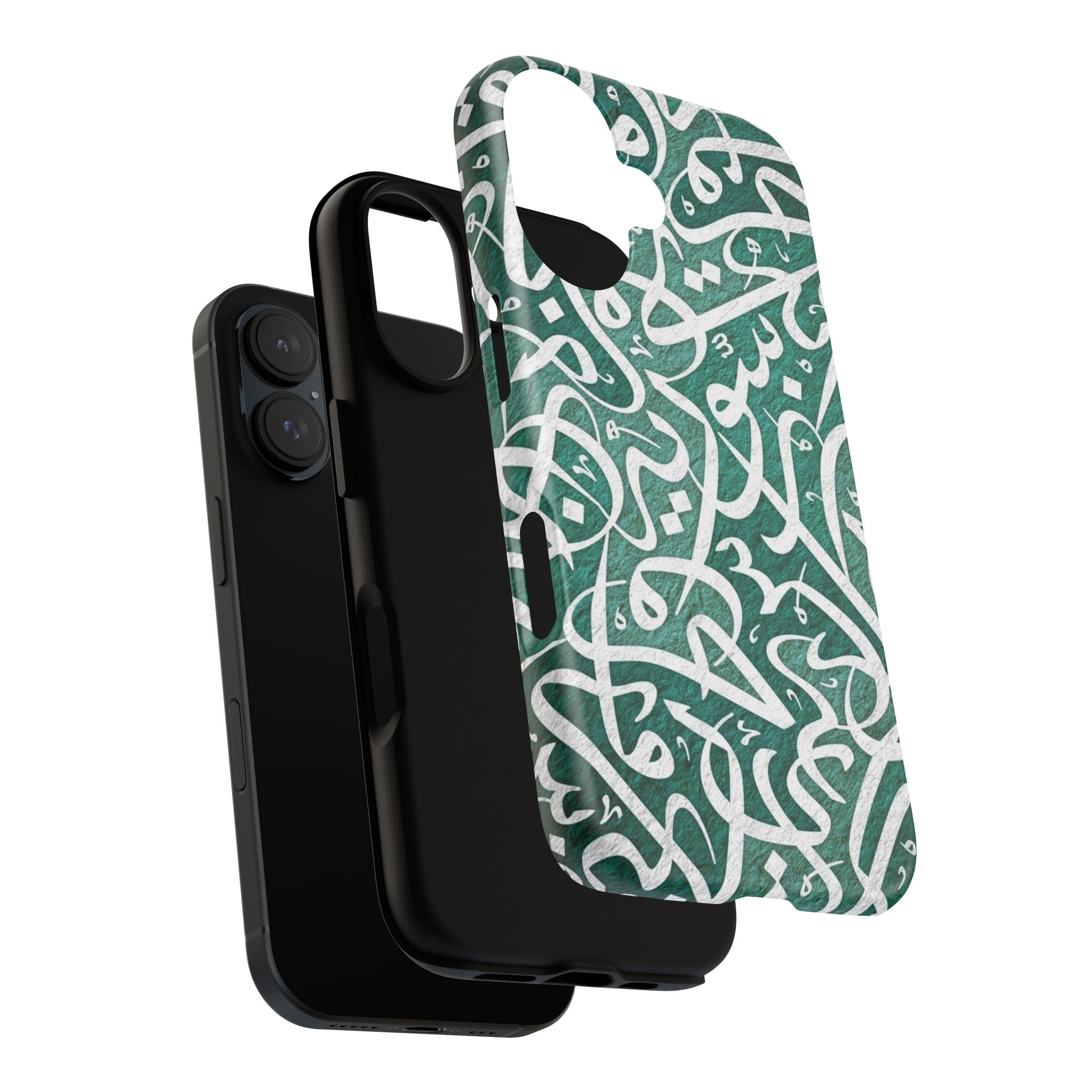 Arabic Calligraphy Phone Case — Green Script Protective Tough Case