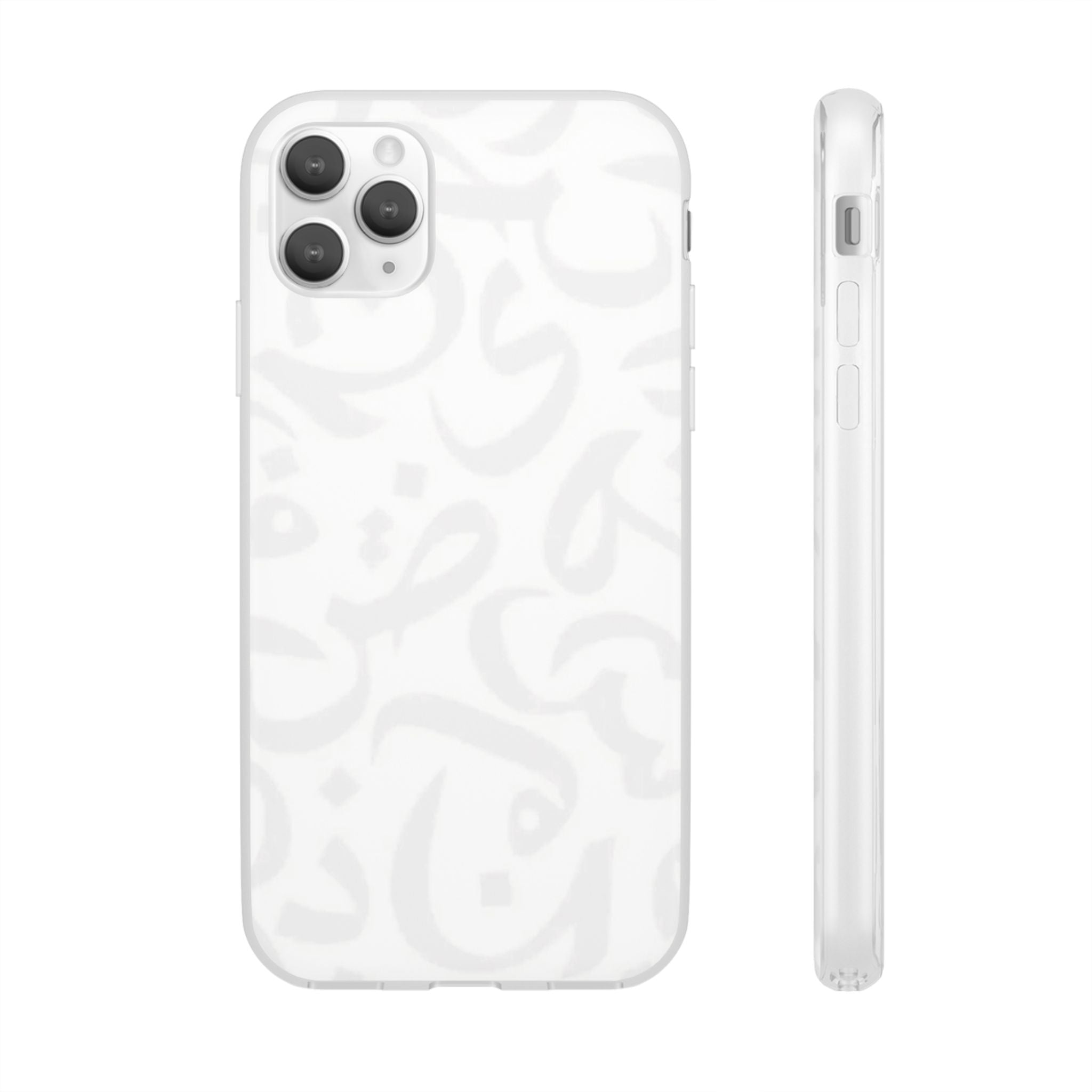 Arabic Calligraphy White Flexi Case