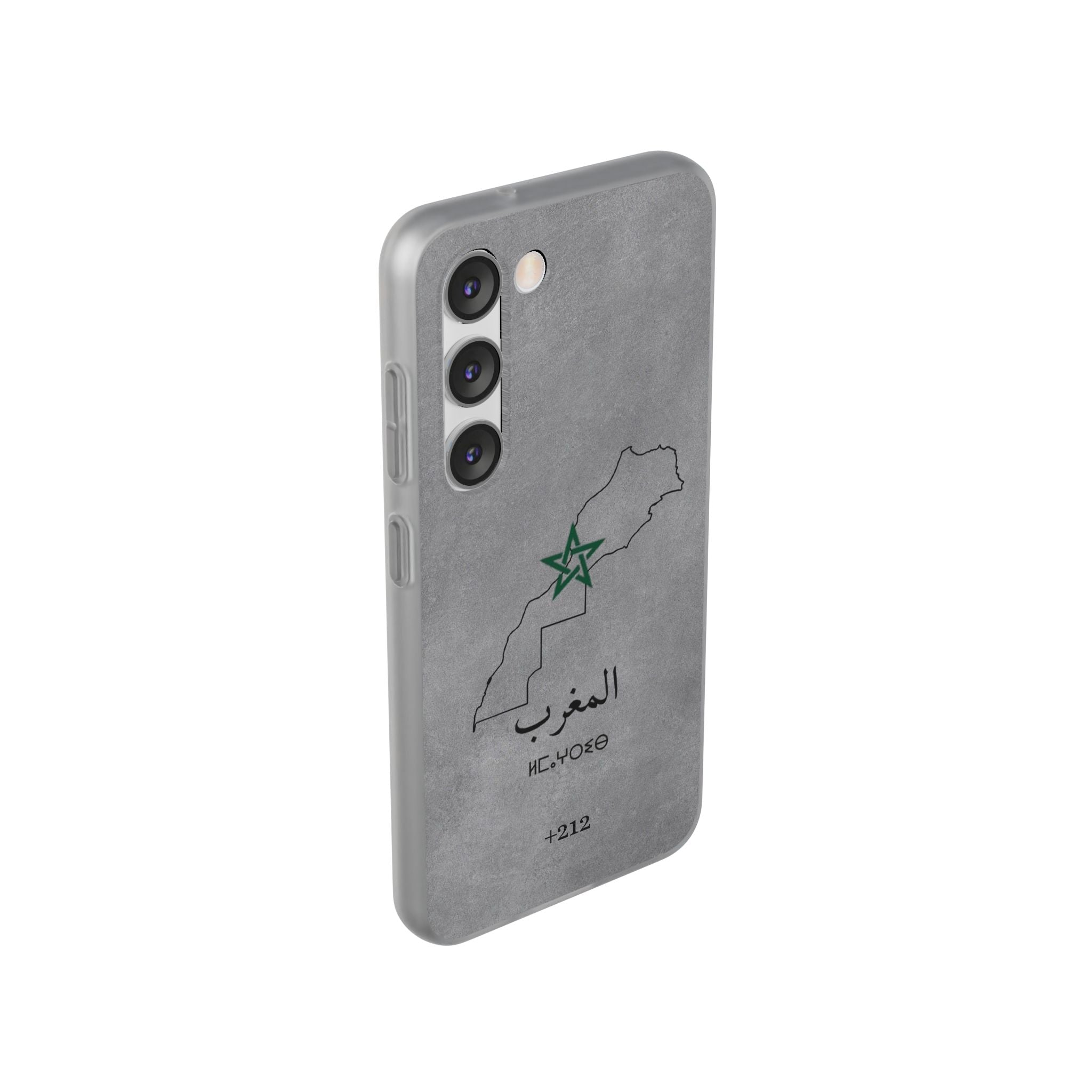 Morocco (+212) Grey - Flexi Case