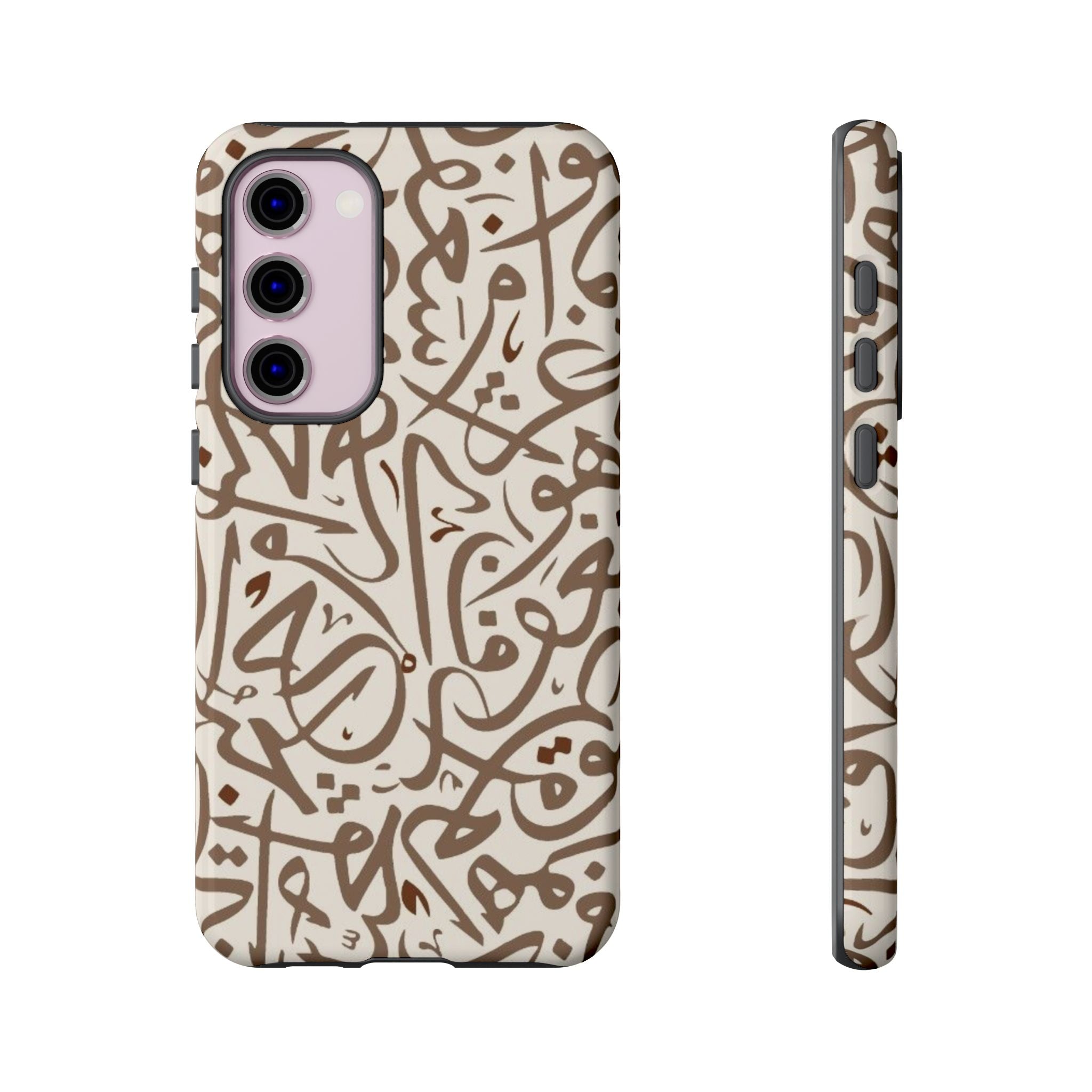 Arabic Calligraphy Brown Mosaic - Tough Case