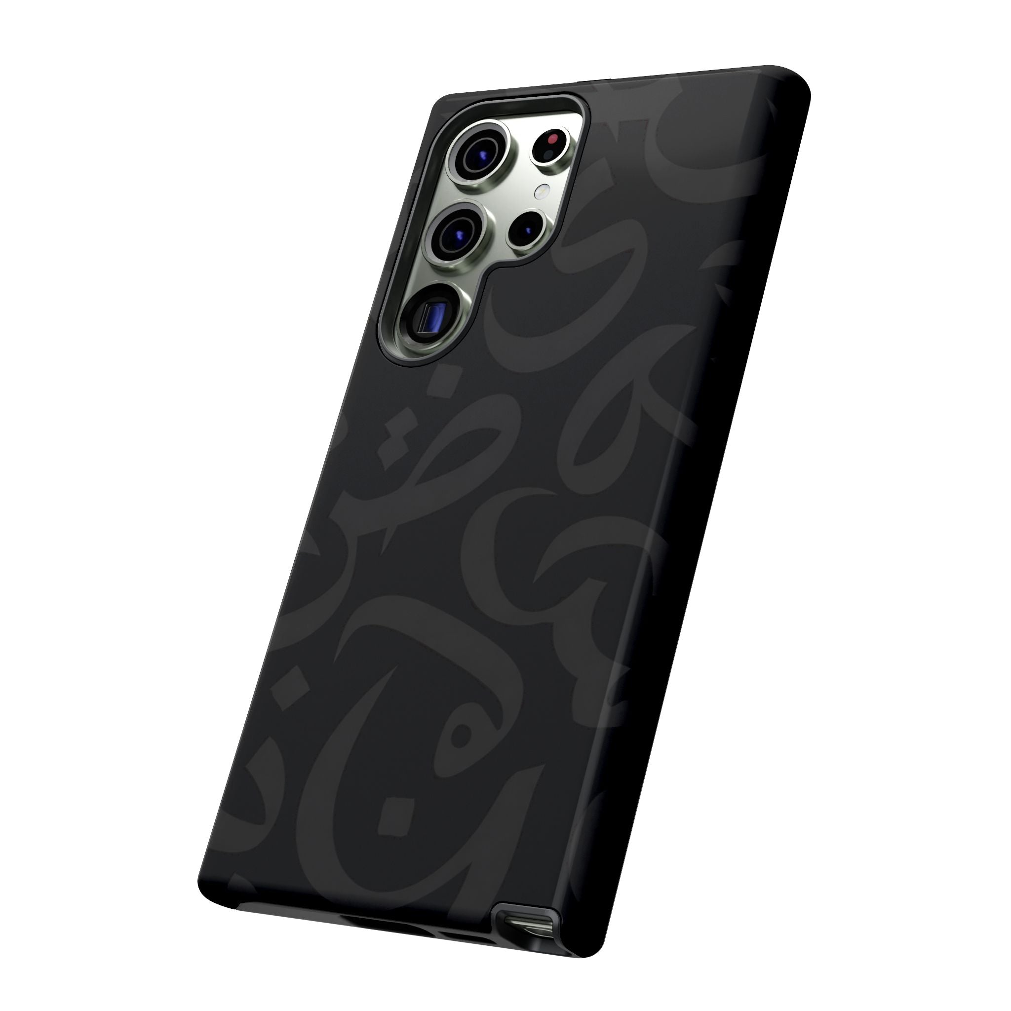 Arabic Calligraphy Simple Black - Tough Case