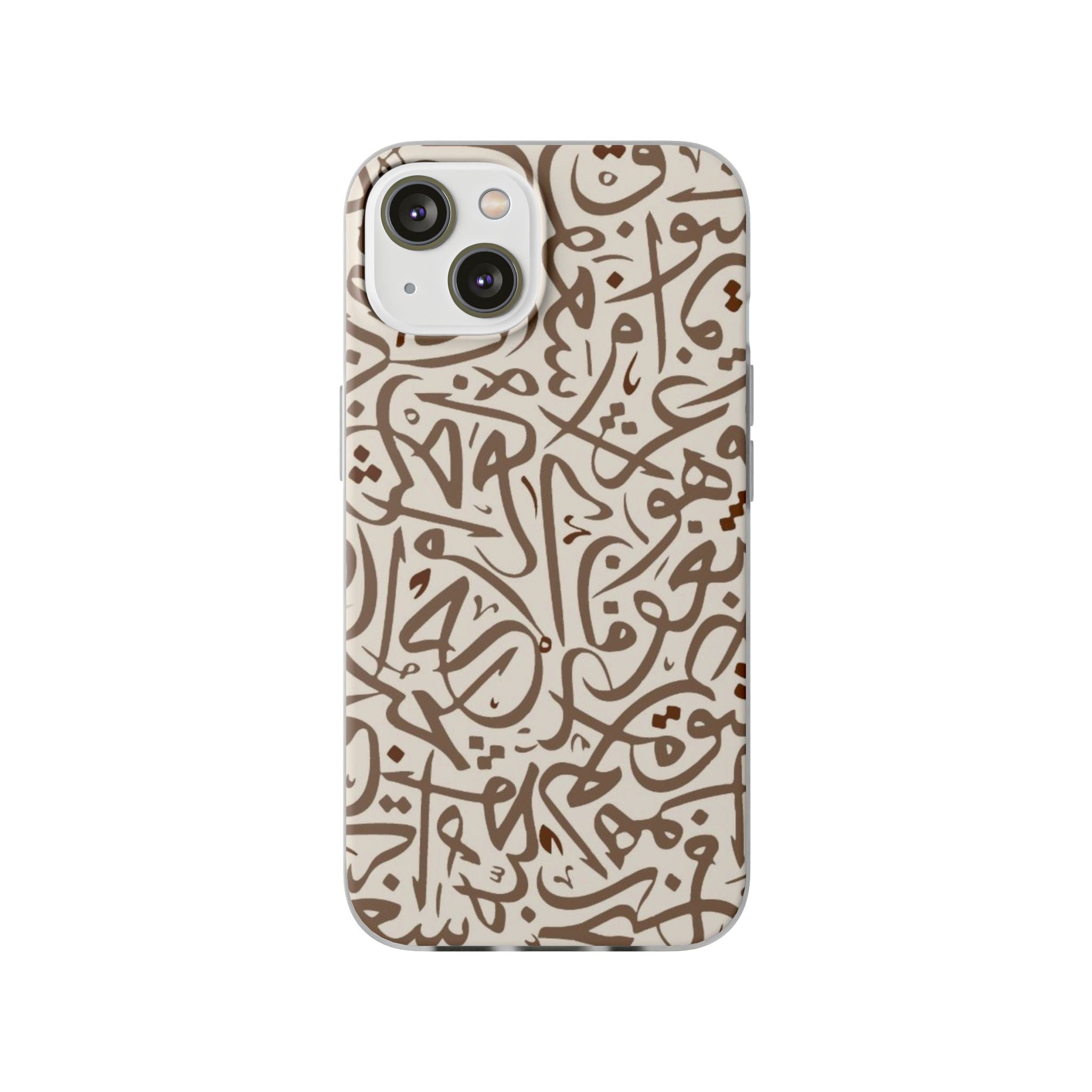 Arabic Calligraphy Brown  Mosaic - Flexi Case