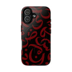 Simple Calligraphy Red - Magnetic Case