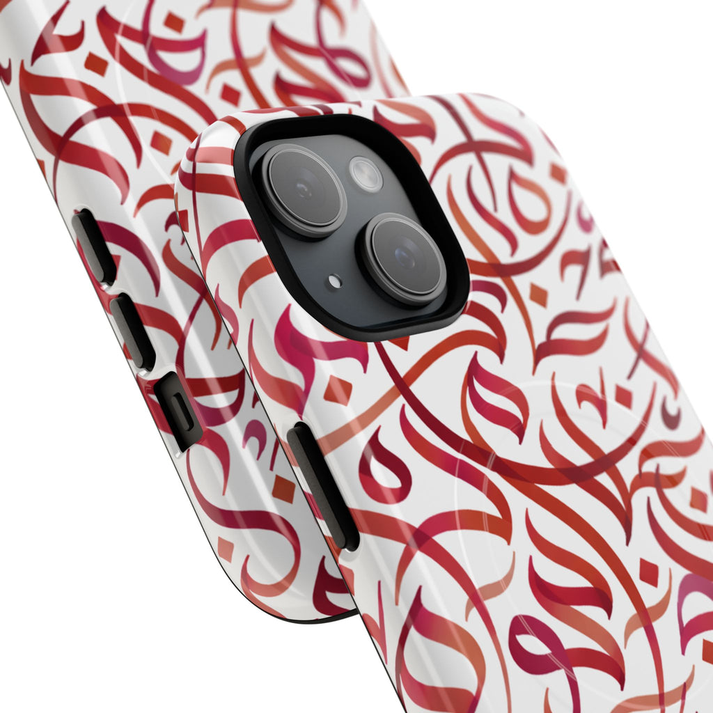 Flowing Calligraphy Red - Magnetic Case