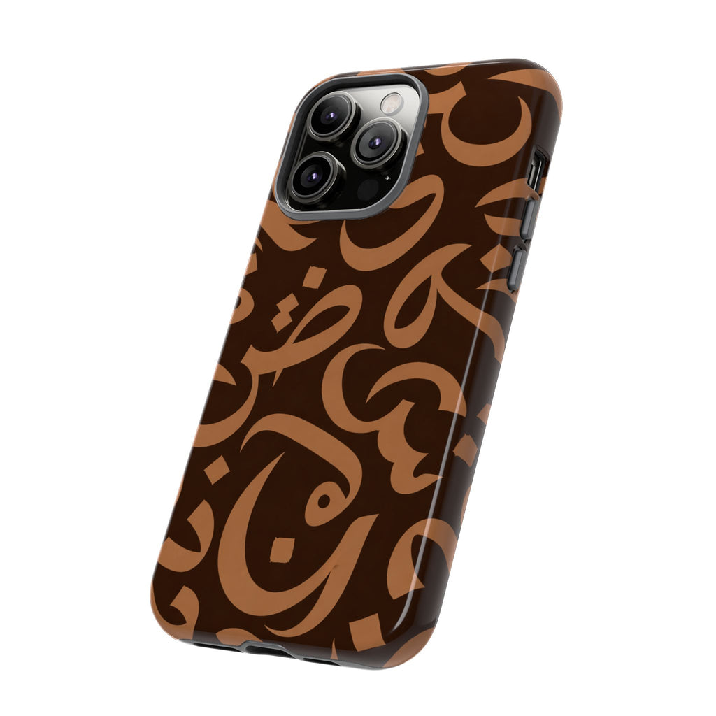 Simple Calligraphy Brown - Tough Case