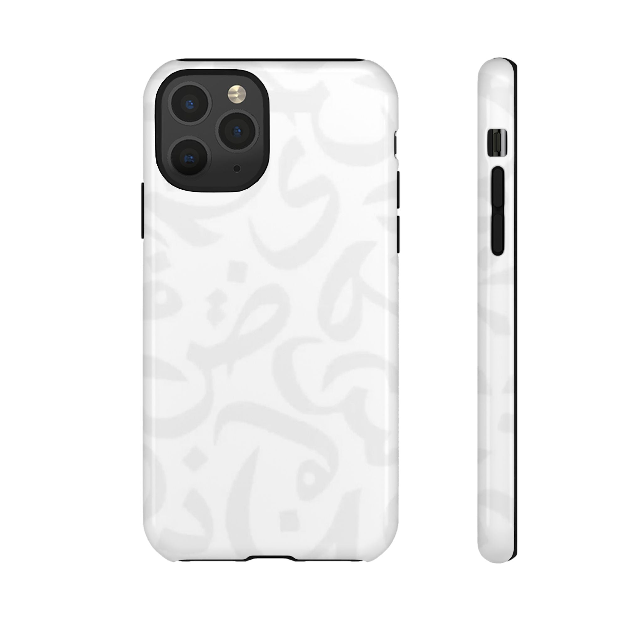 Arabic Calligraphy White Simple - Tough Case