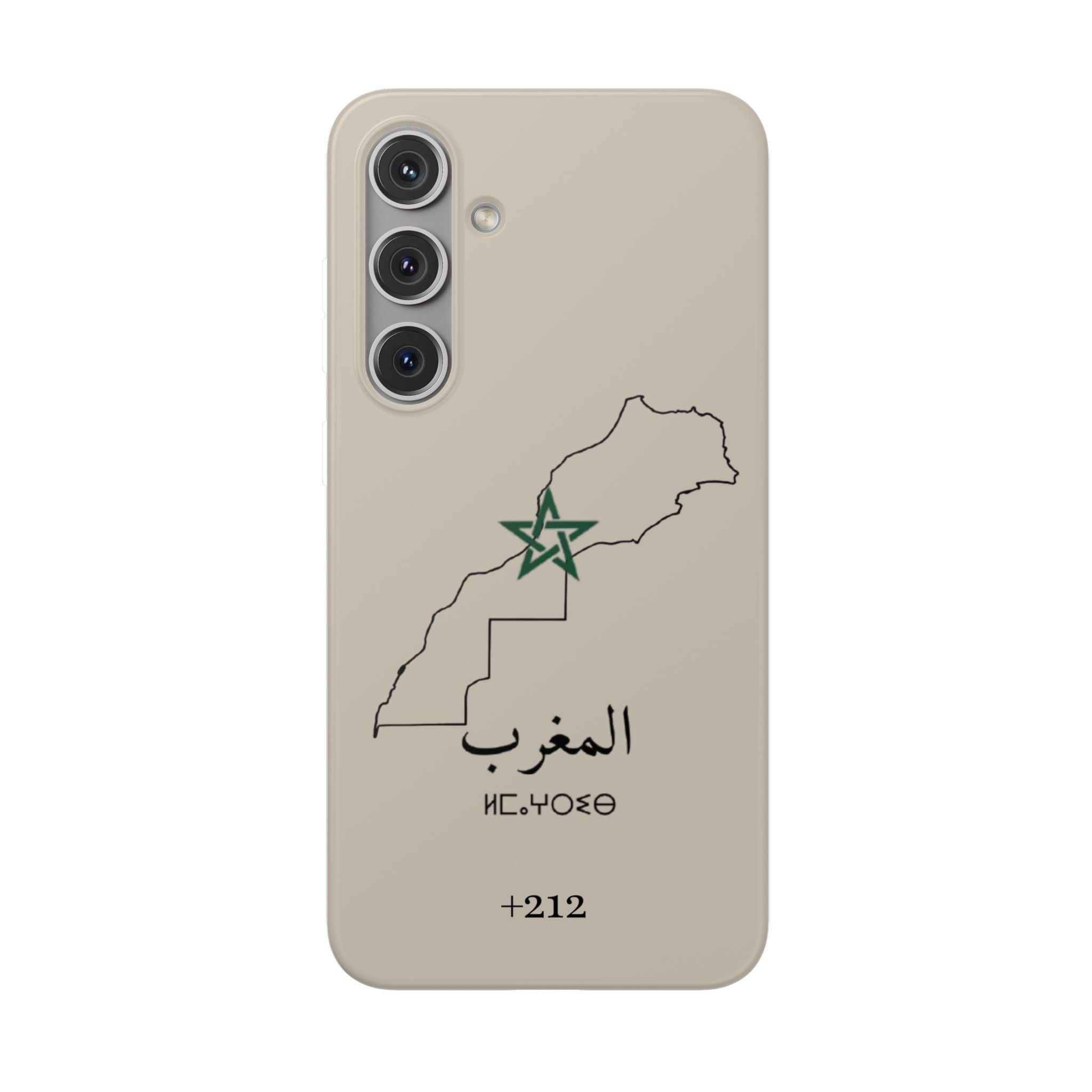 Morocco (+212) Sand Beige - Flexi Case