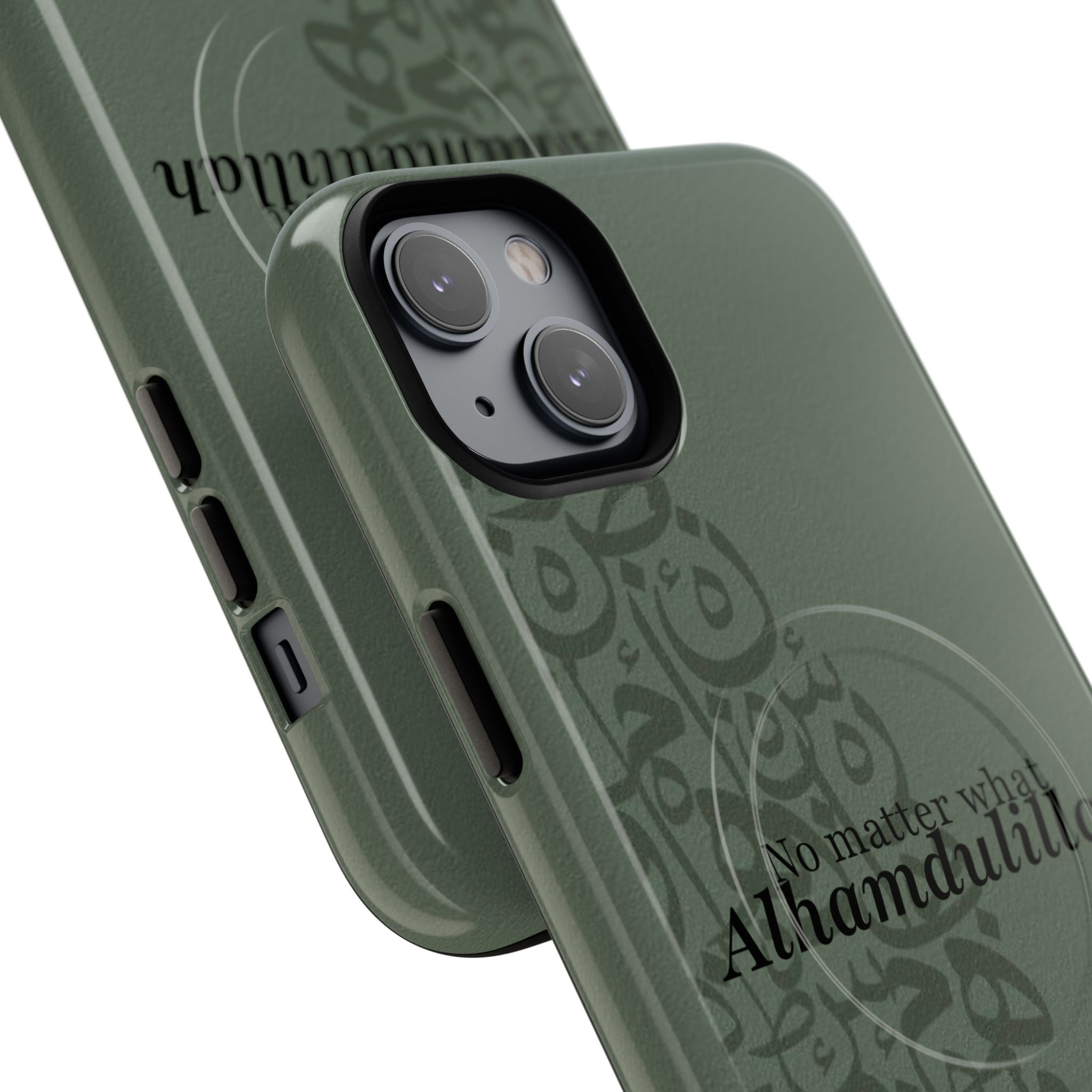 "Alhamdulillah" Green Magnetic Case