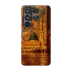 Vintage Medina Landscape - Art Case