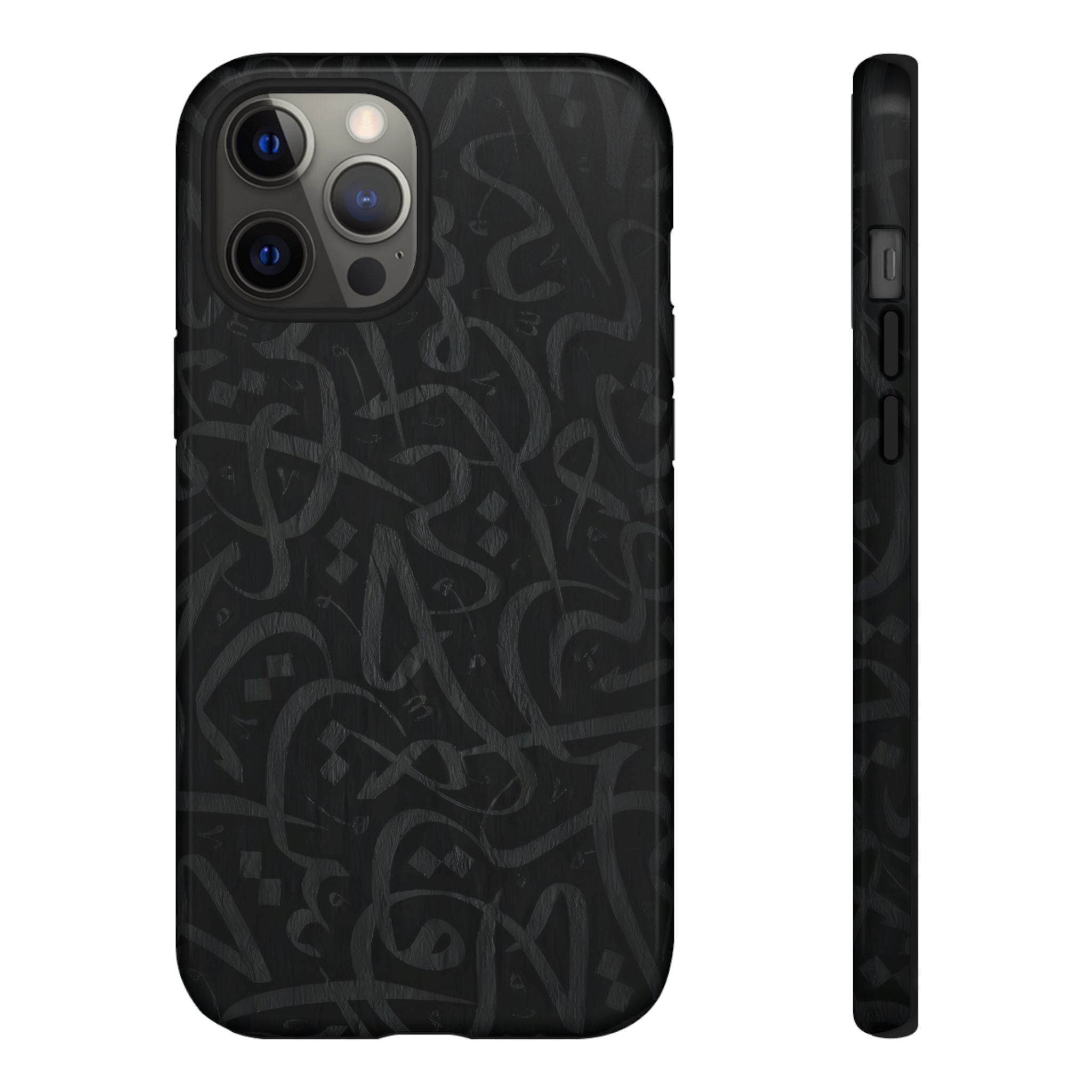 Arabic Calligraphy Black - Tough Case