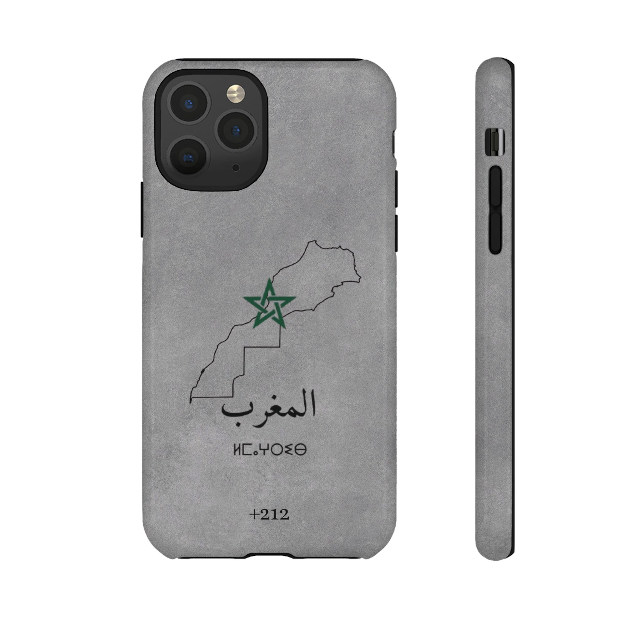 Morocco (+212) Grey - Tough Case