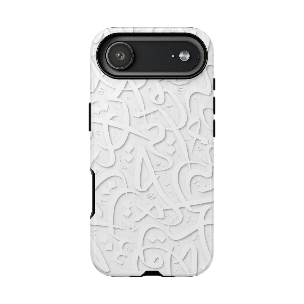 Wooden Calligraphy White - Tough Case