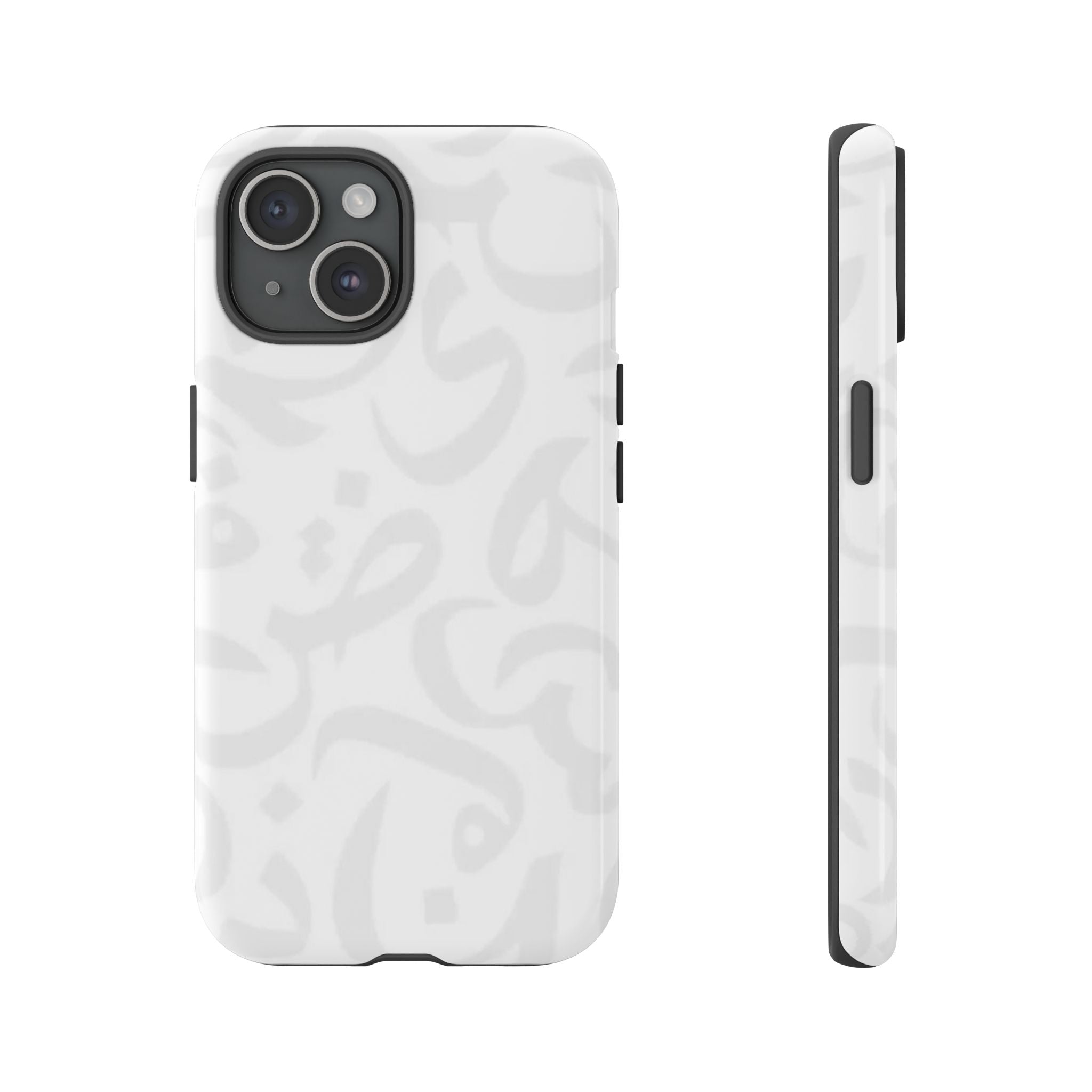 Arabic Calligraphy White Simple - Tough Case