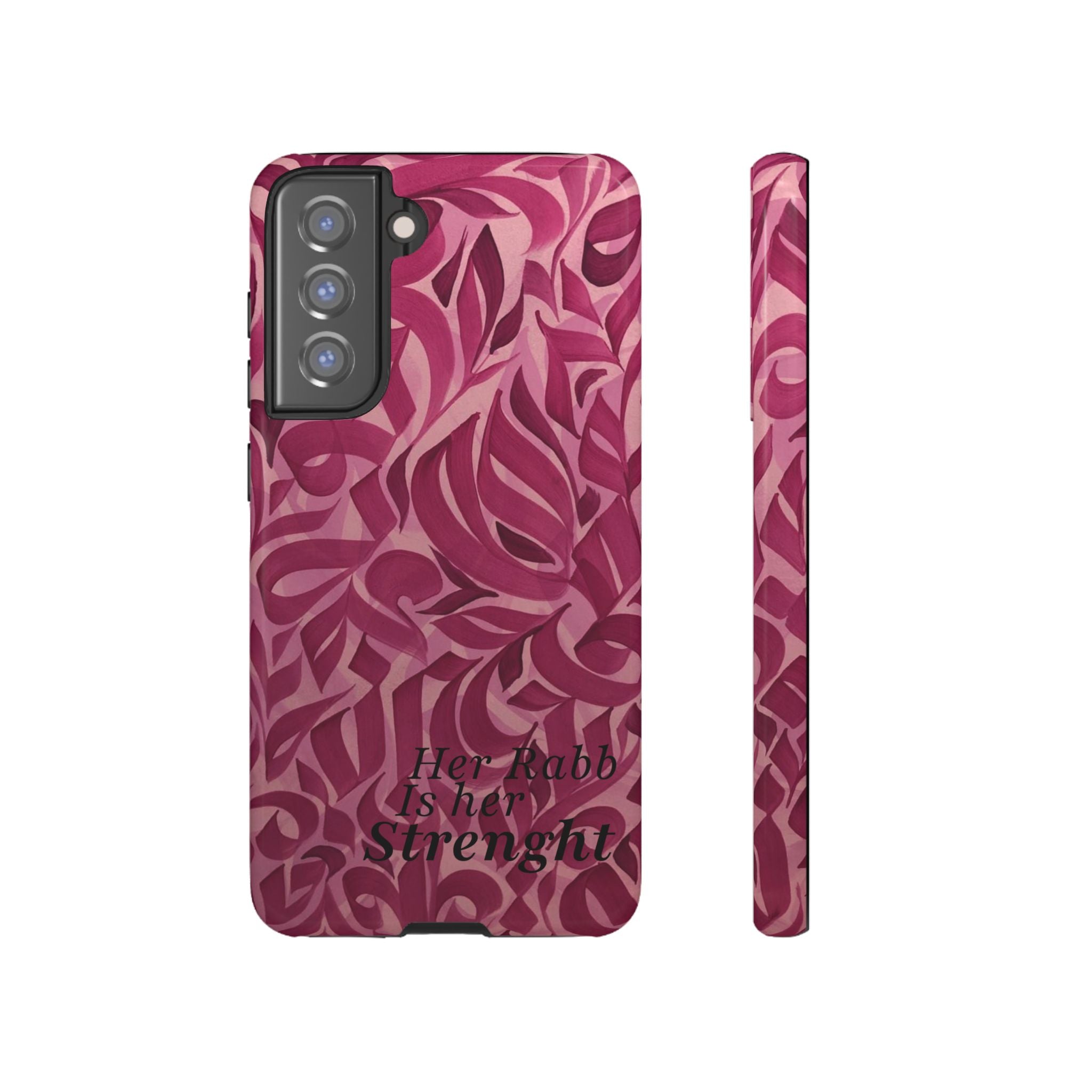 "Her Rabb Is Her Strength" - Tough Case