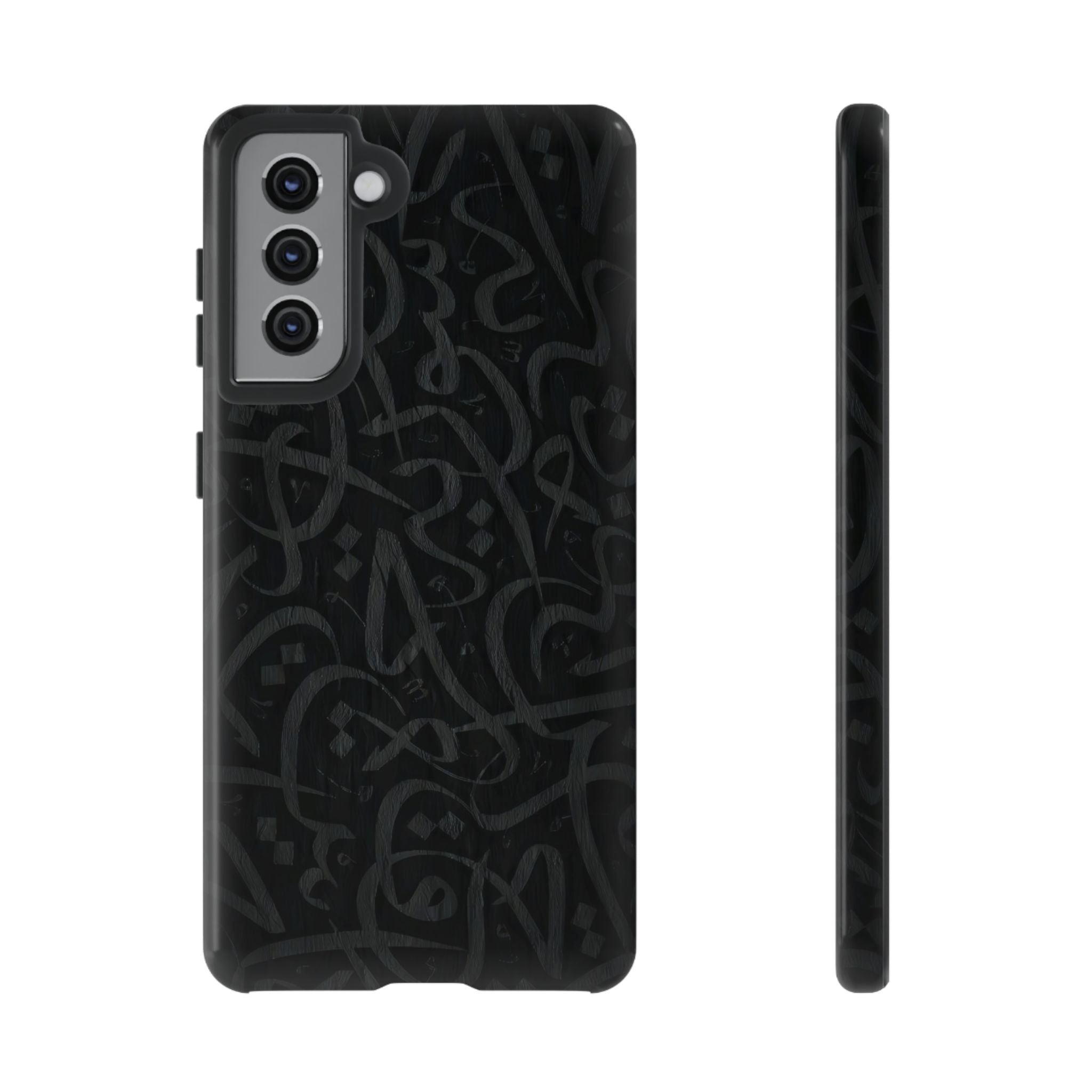 Arabic Calligraphy Black - Tough Case