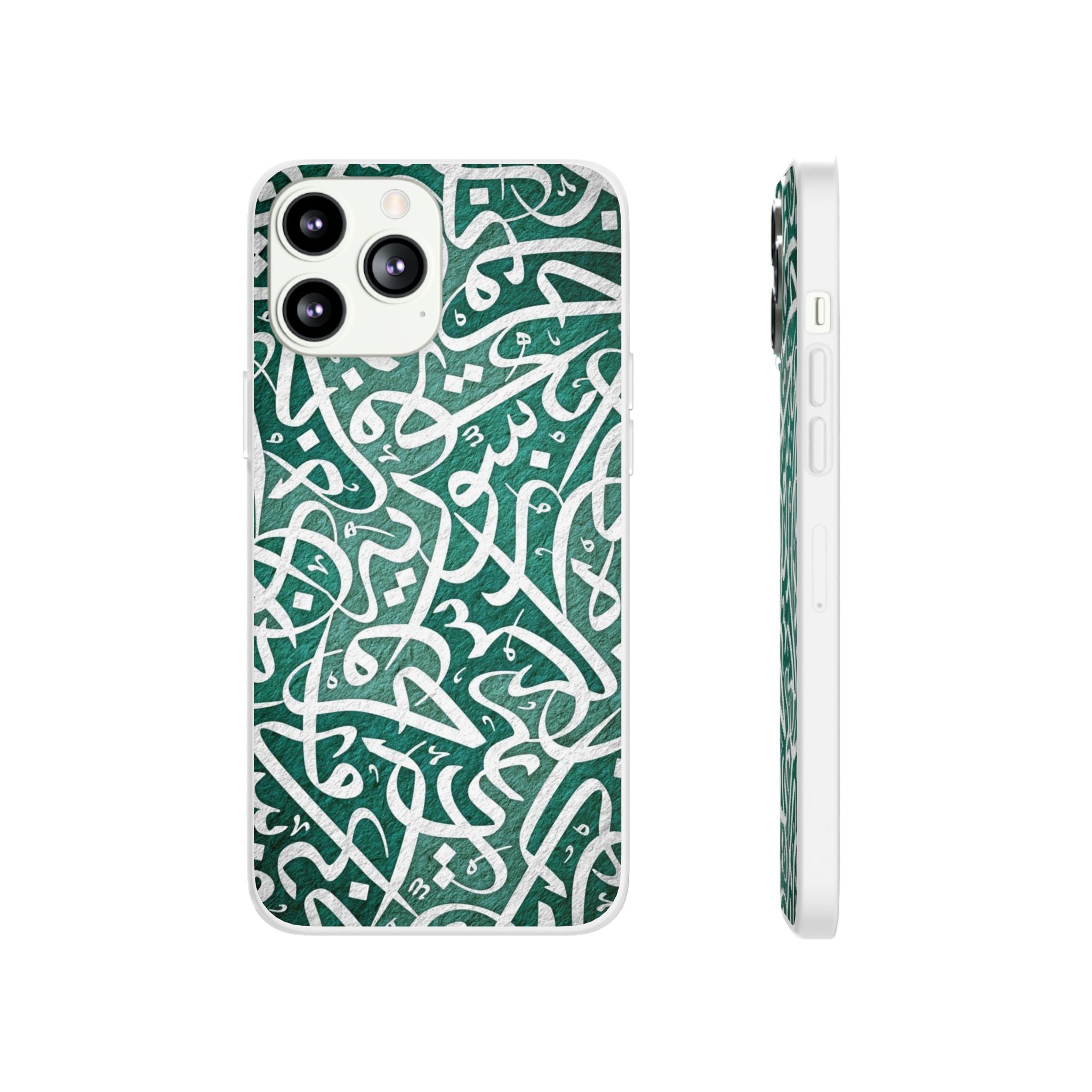 Arabic Calligraphy Phone Case — Teal Script Flexi Case