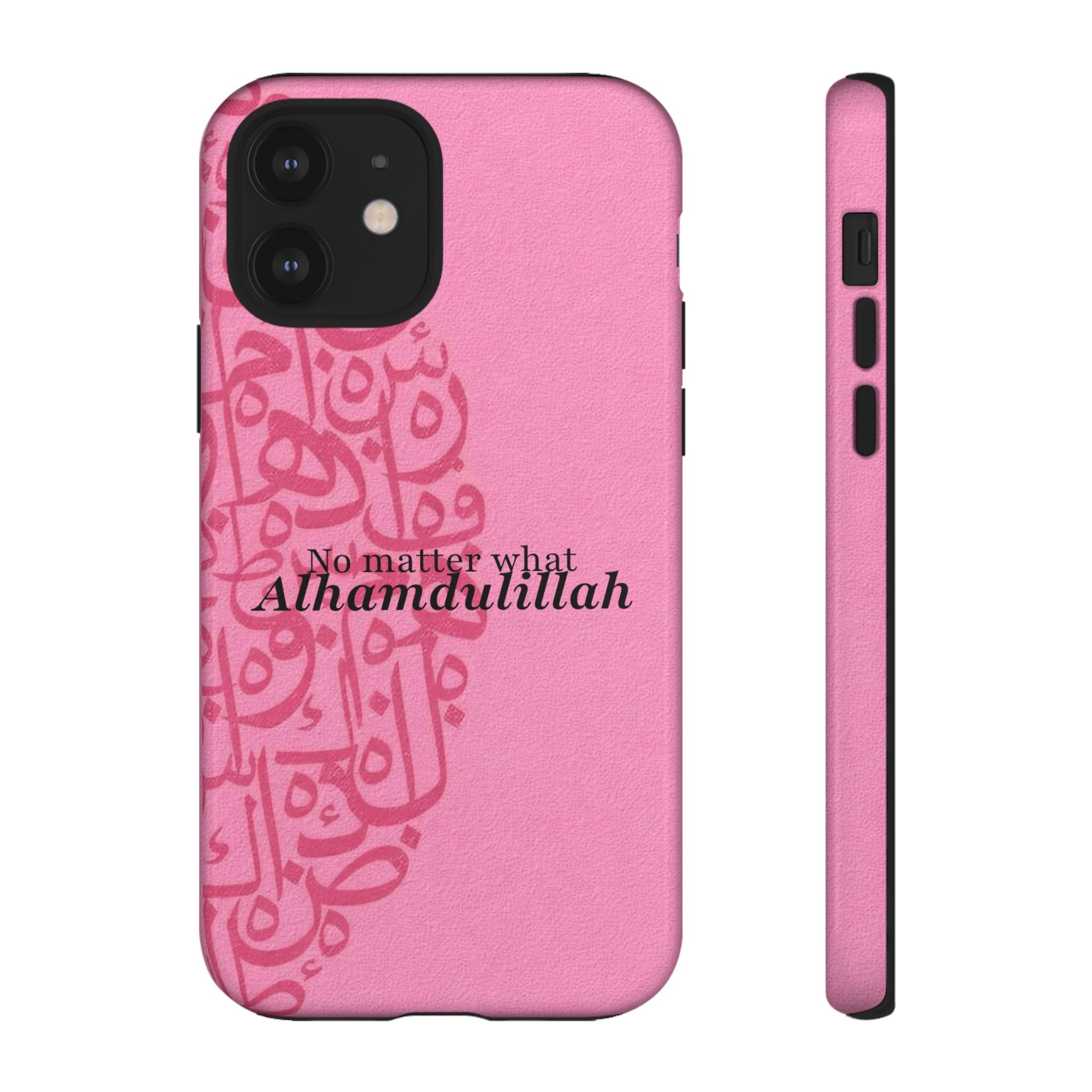 ''Alhamdulillah'' Pink - Tough Case