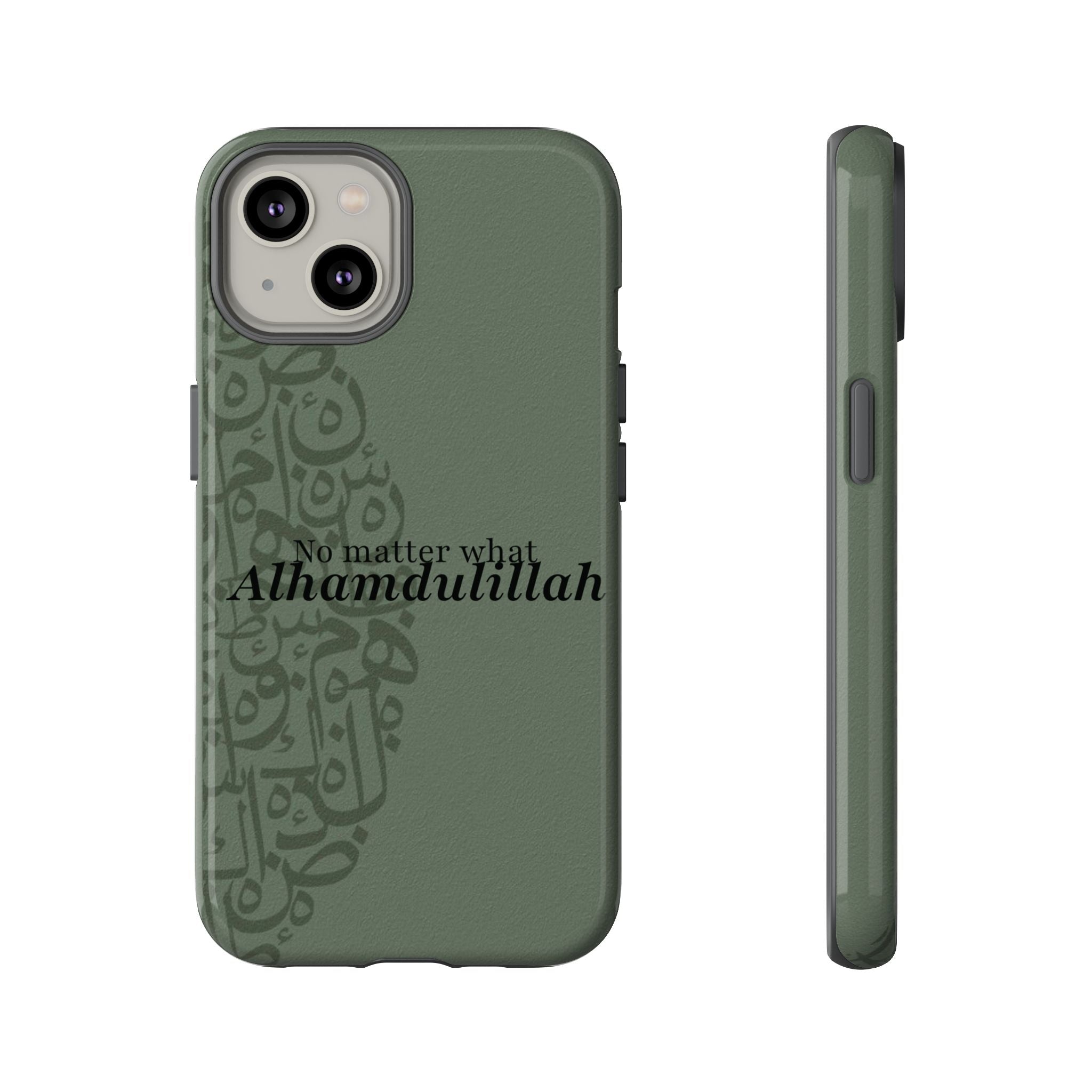 ''Alhamdulillah'' Olive Green - Tough Case