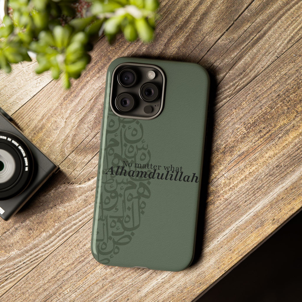 ''Alhamdulillah'' Olive Green - Tough Case