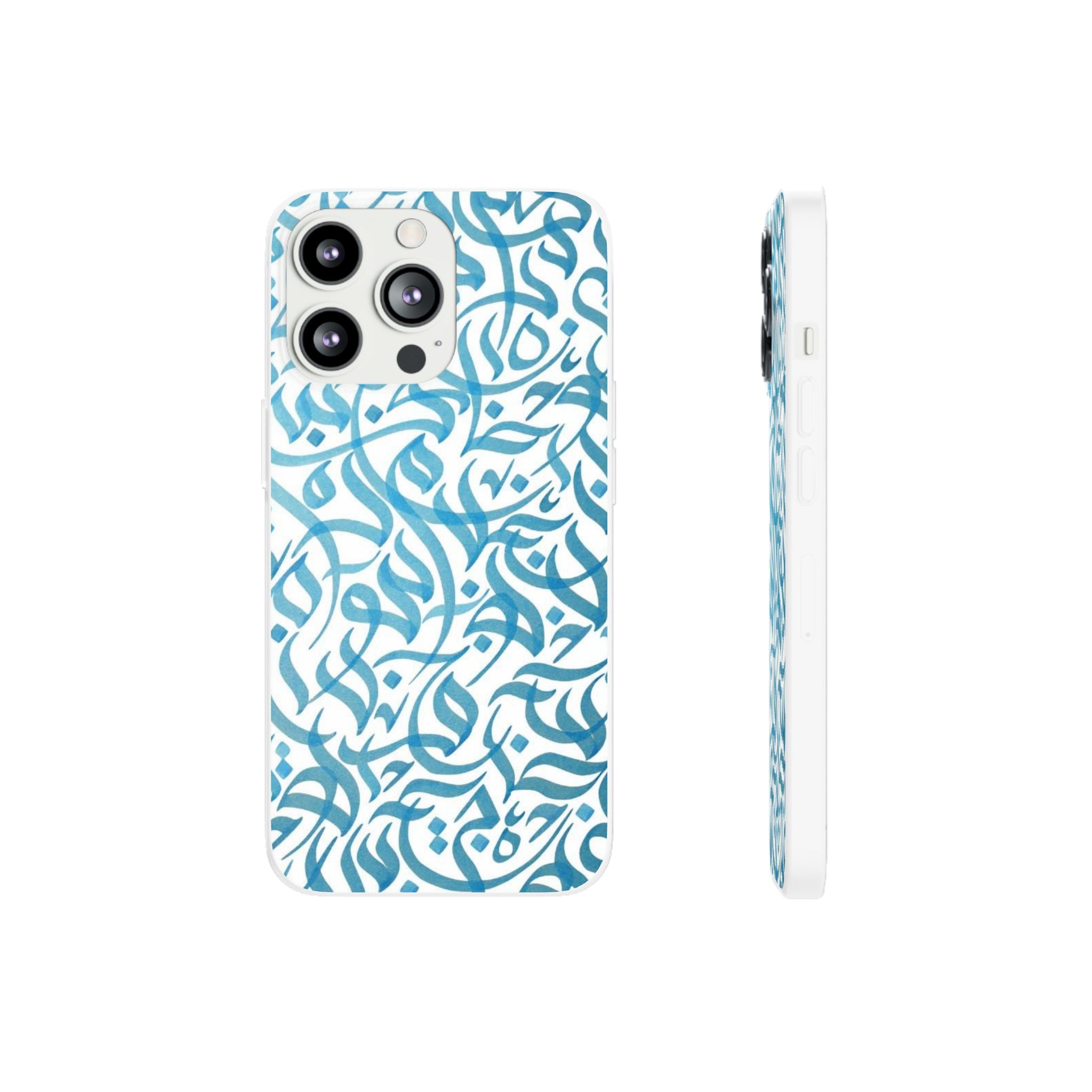 Arabic Calligraphy Blue - Flexi Case