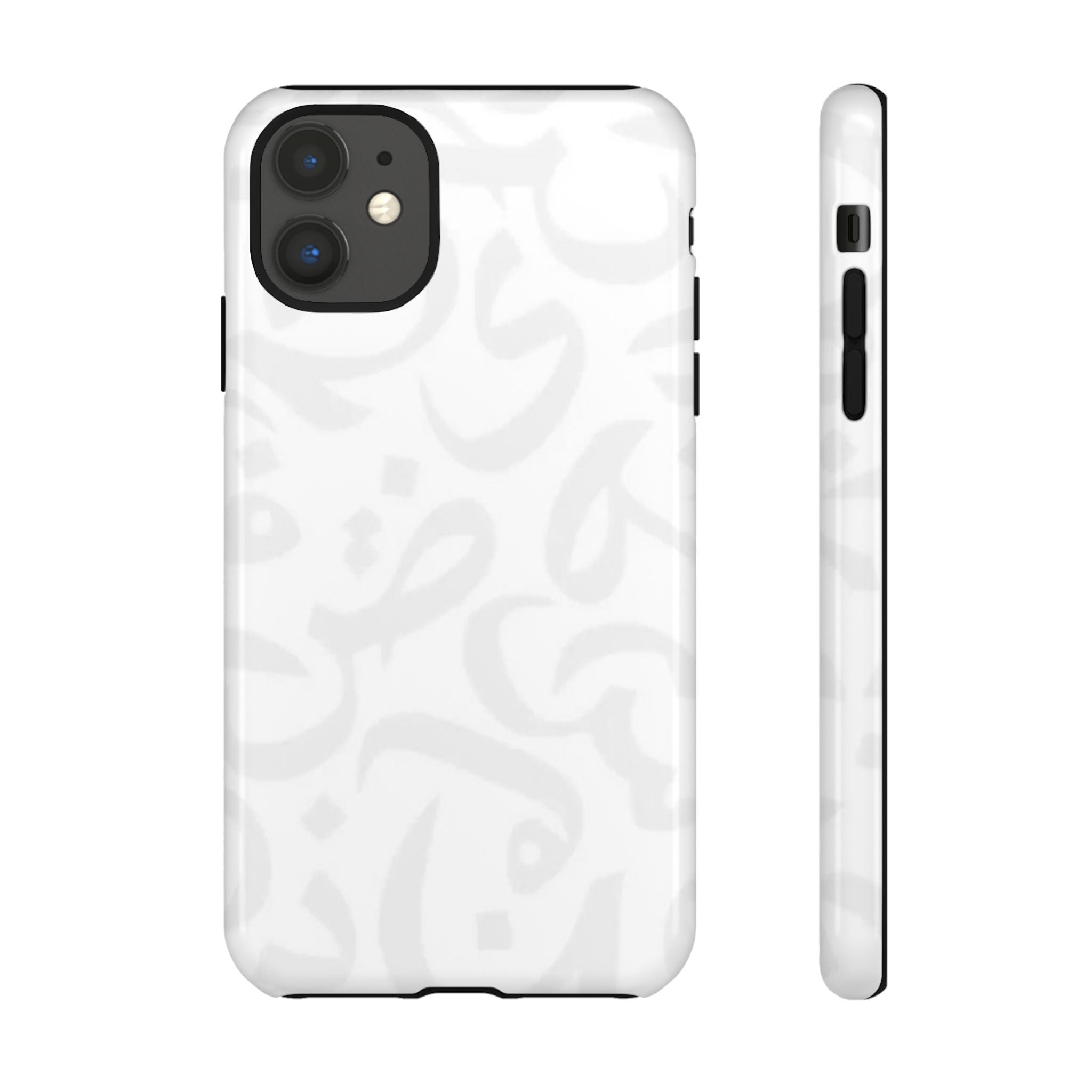 Arabic Calligraphy White Simple - Tough Case