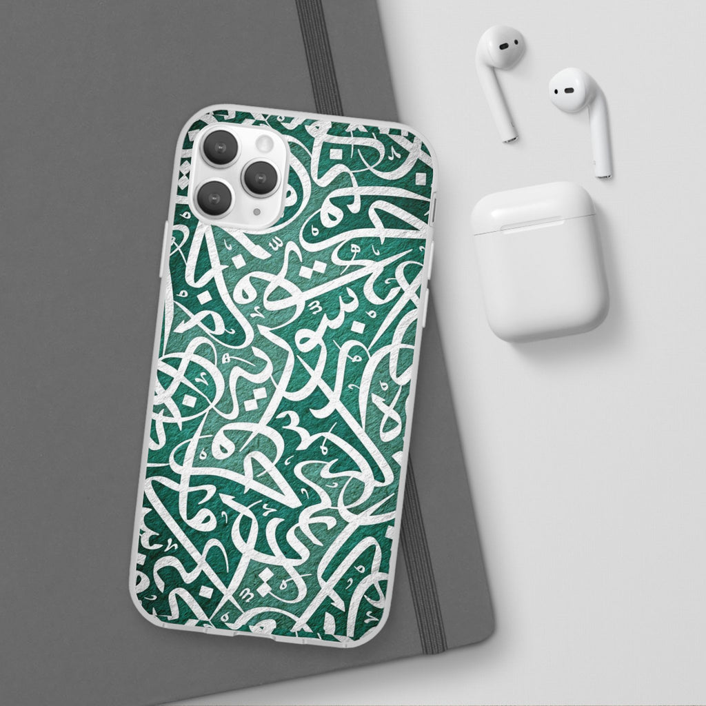 Arabic Calligraphy Phone Case — Teal Script Flexi Case
