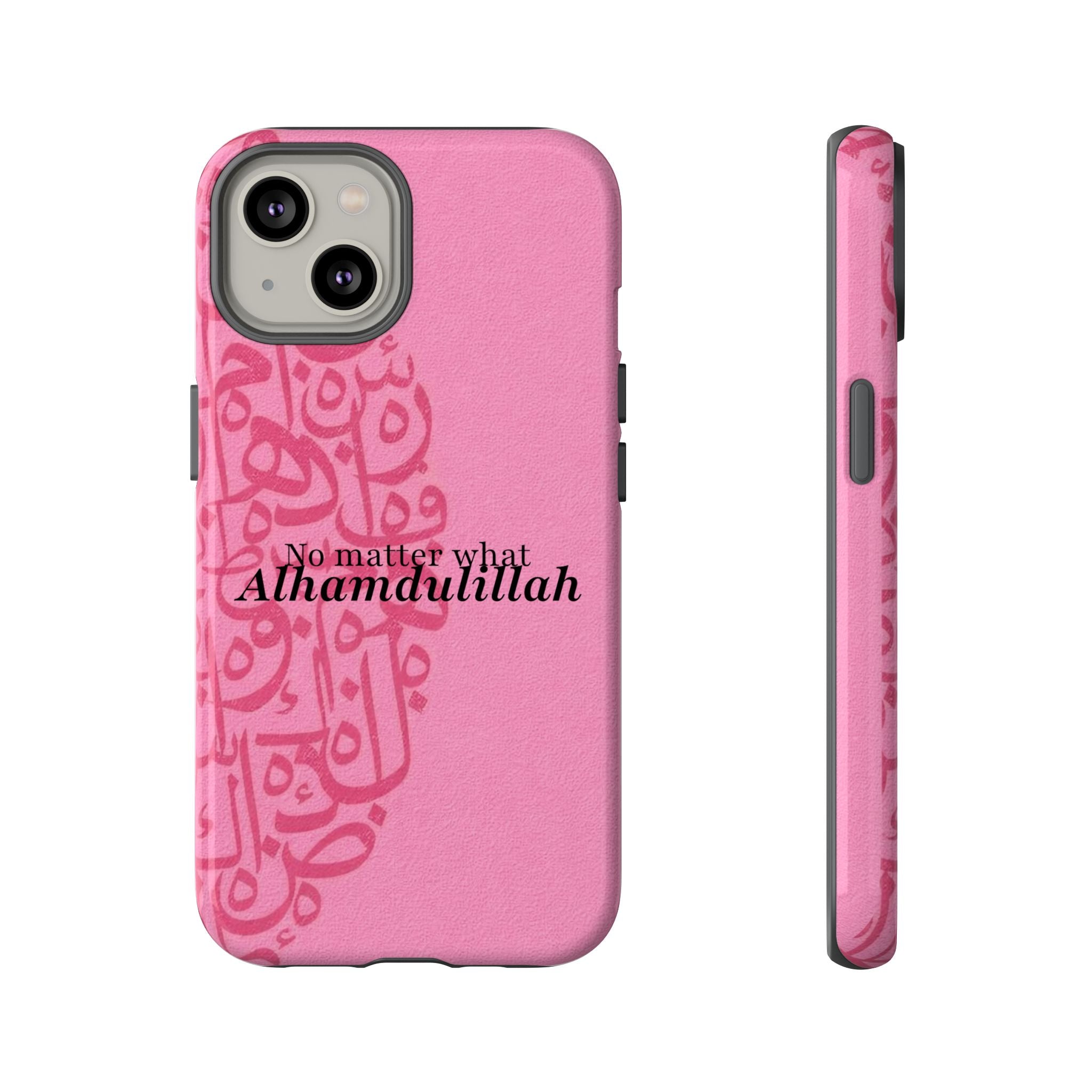 ''Alhamdulillah'' Pink - Tough Case