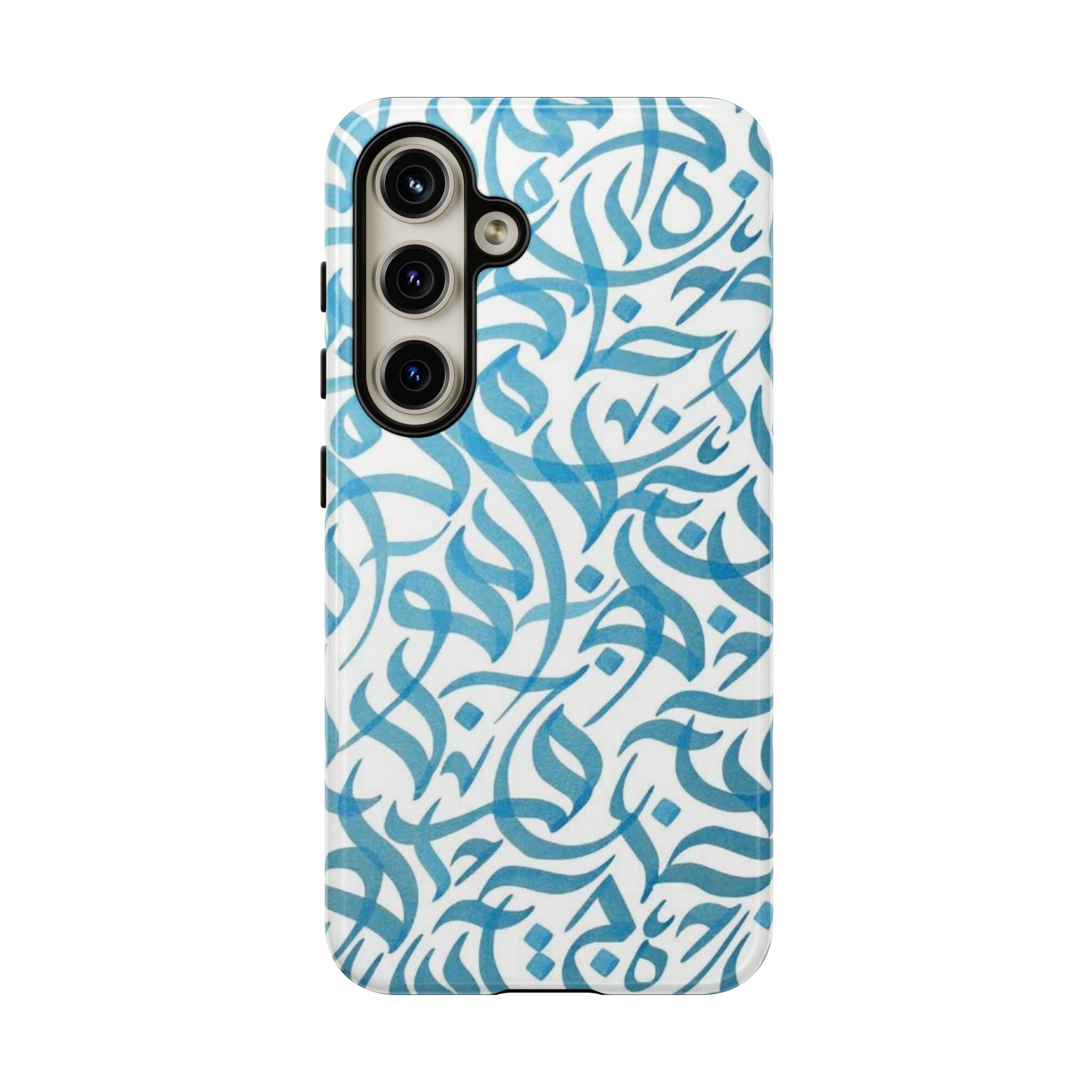 Arabic Calligraphy Blue - Tough Case
