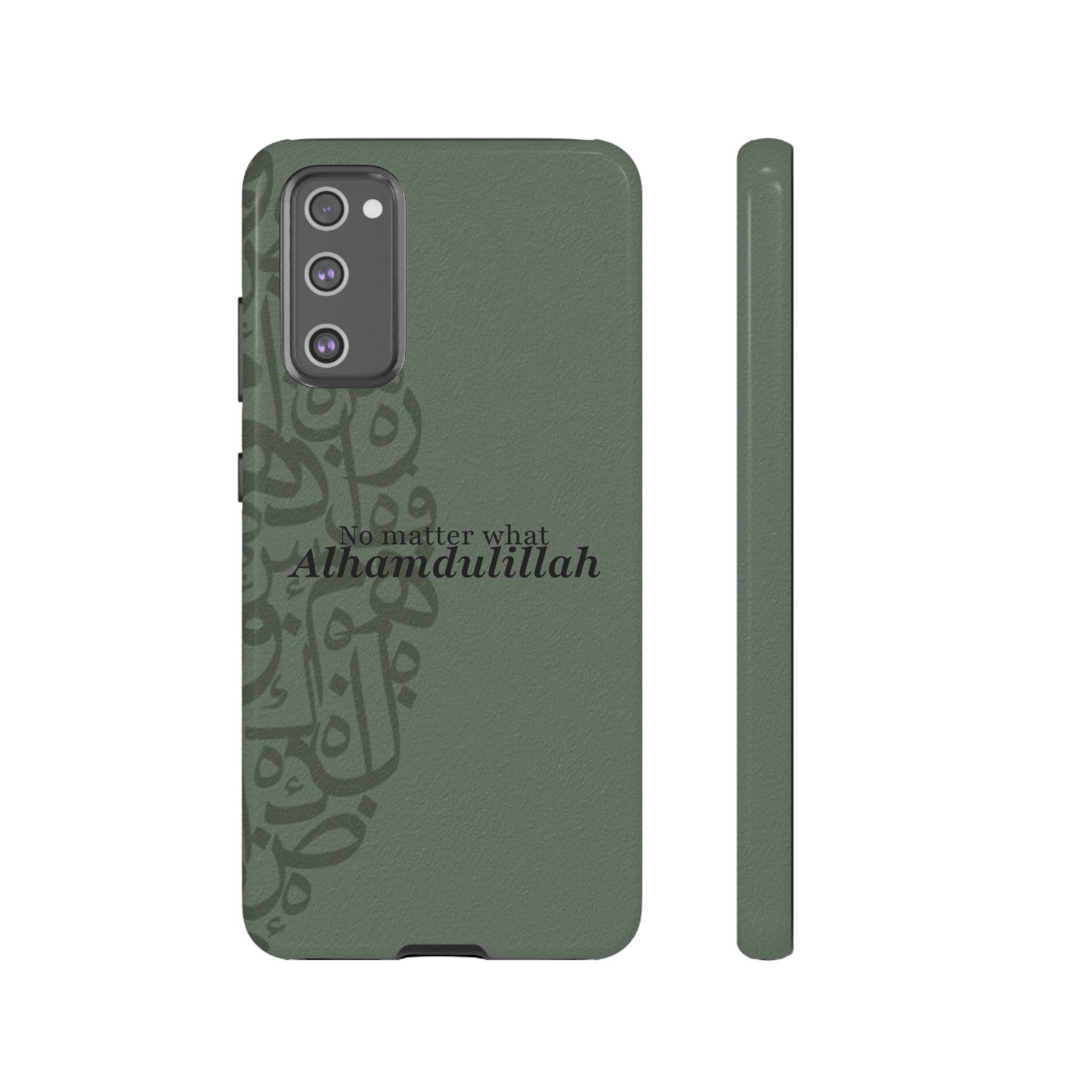 ''Alhamdulillah'' Olive Green - Tough Case