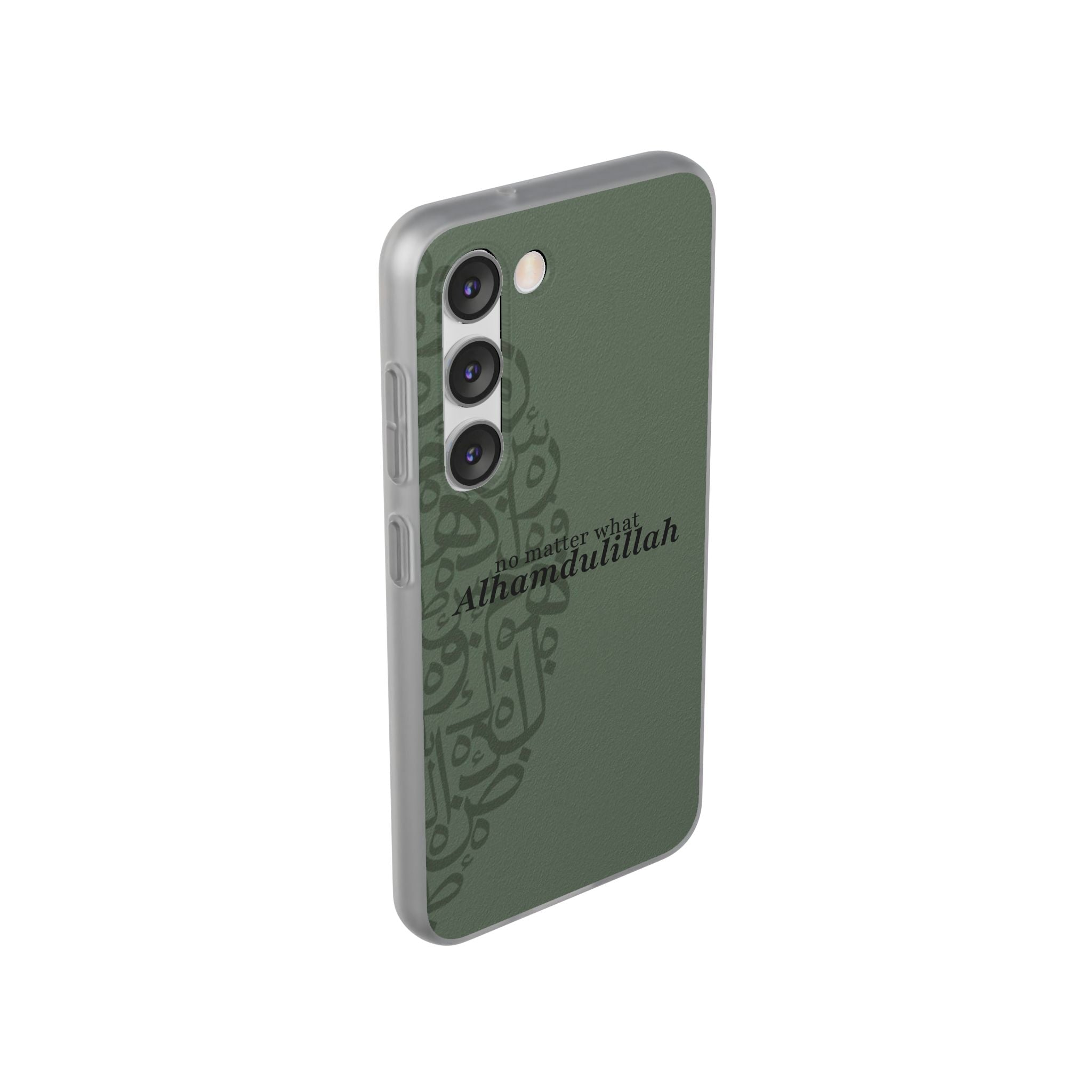 ''Alhamdulillah'' Olive Green - Flexi Case