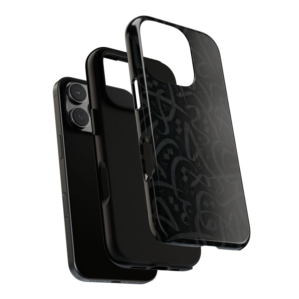 Black Arabic Calligraphy Tough Phone Case — Matte Protective iPhone Case