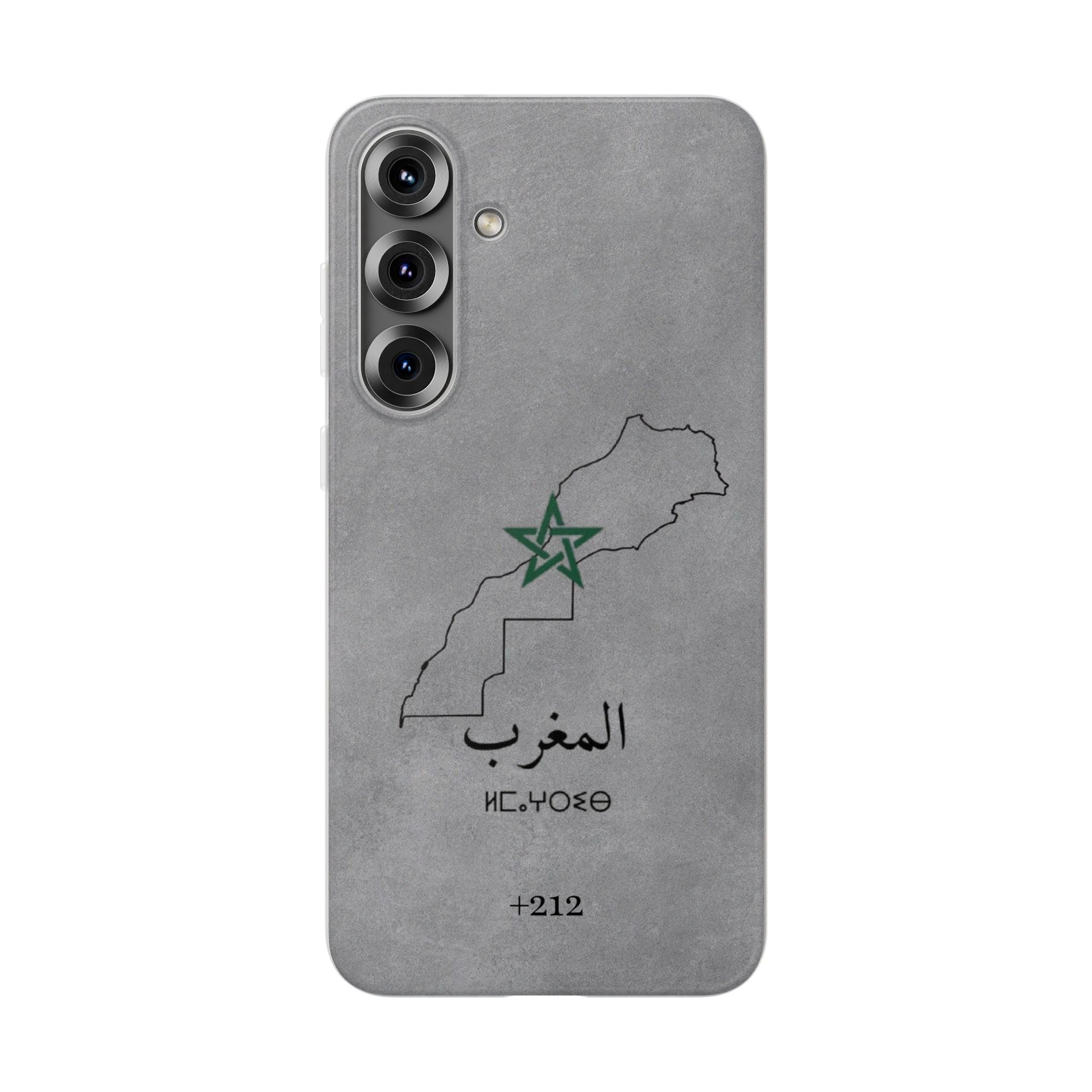 Morocco (+212) Grey - Flexi Case