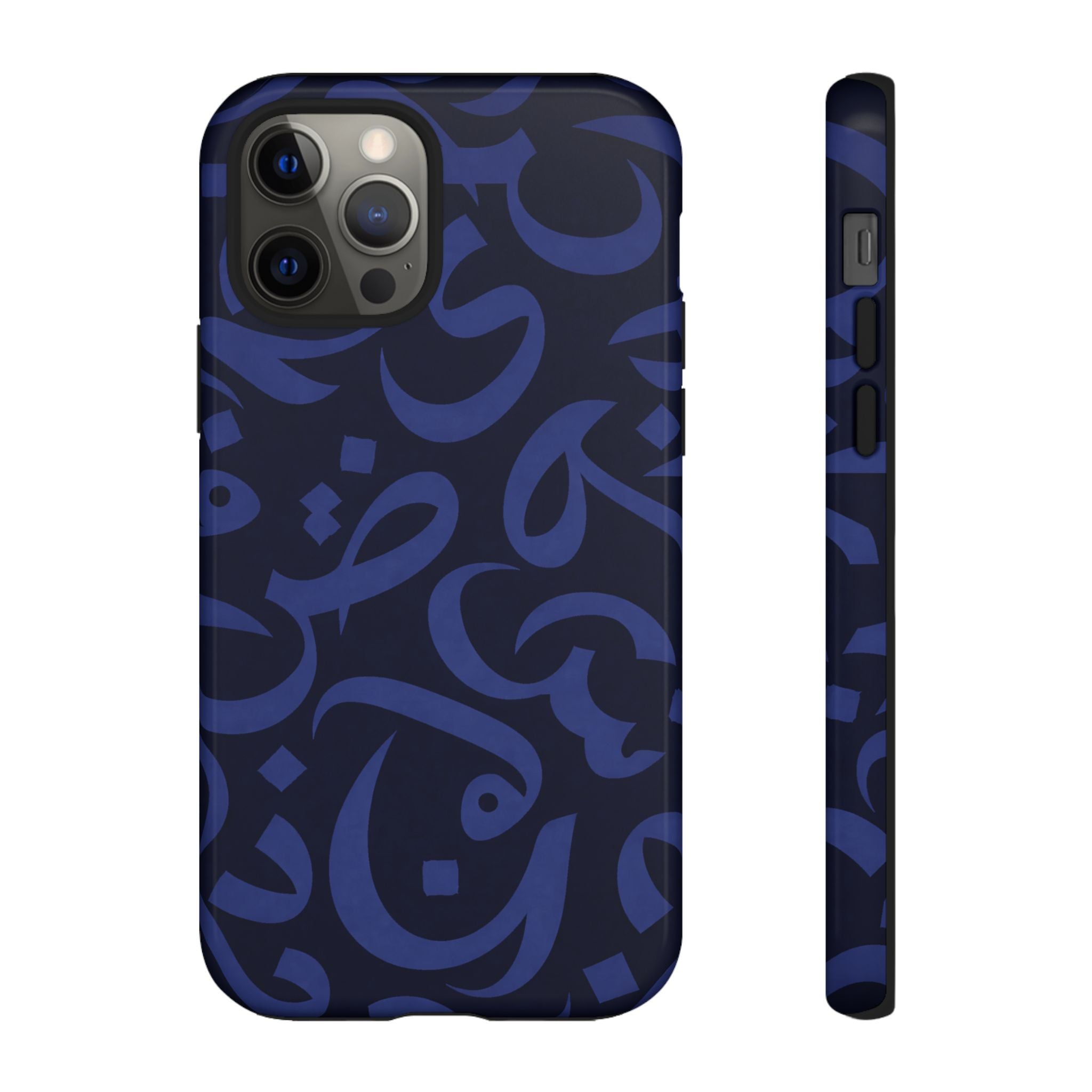 Simple Calligraphy Navy Blue - Tough Case