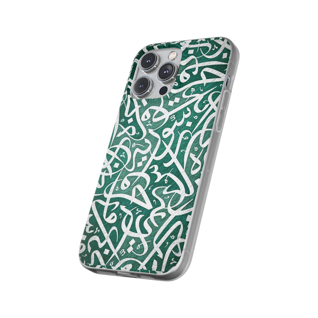 Arabic Calligraphy Phone Case — Teal Script Flexi Case