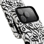 Flowing Calligraphy Black - Magnetic  Case