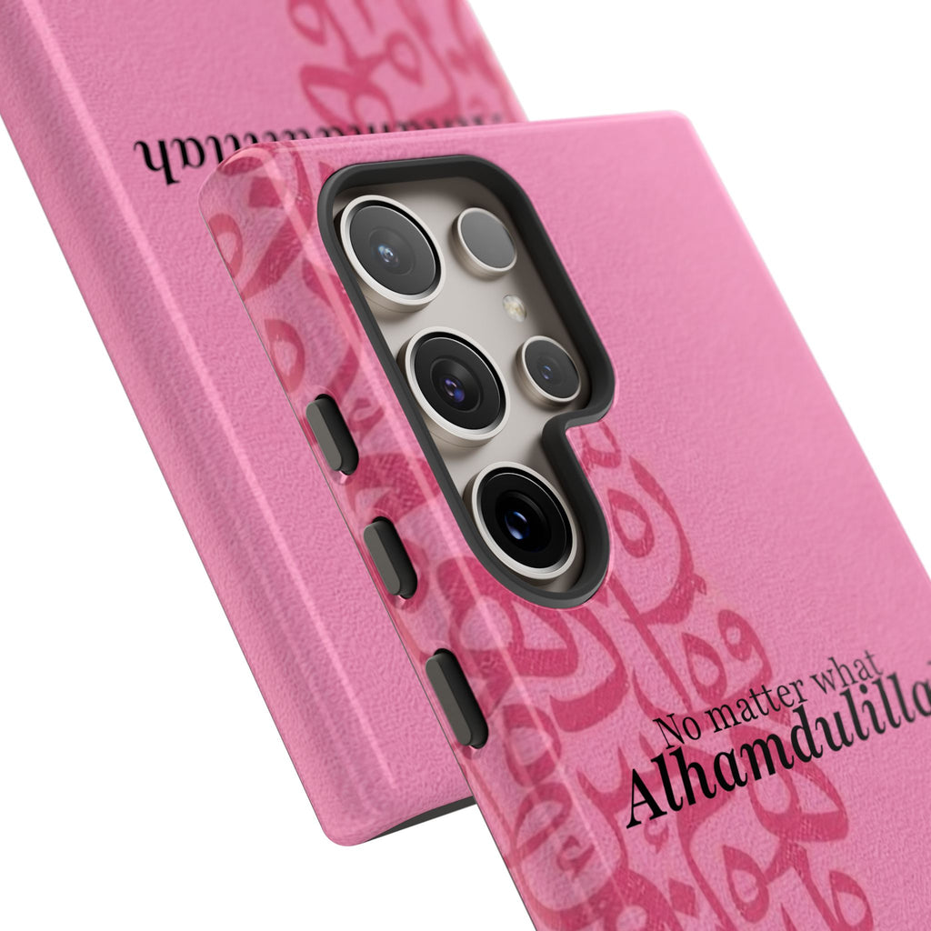 ''Alhamdulillah'' Pink - Tough Case