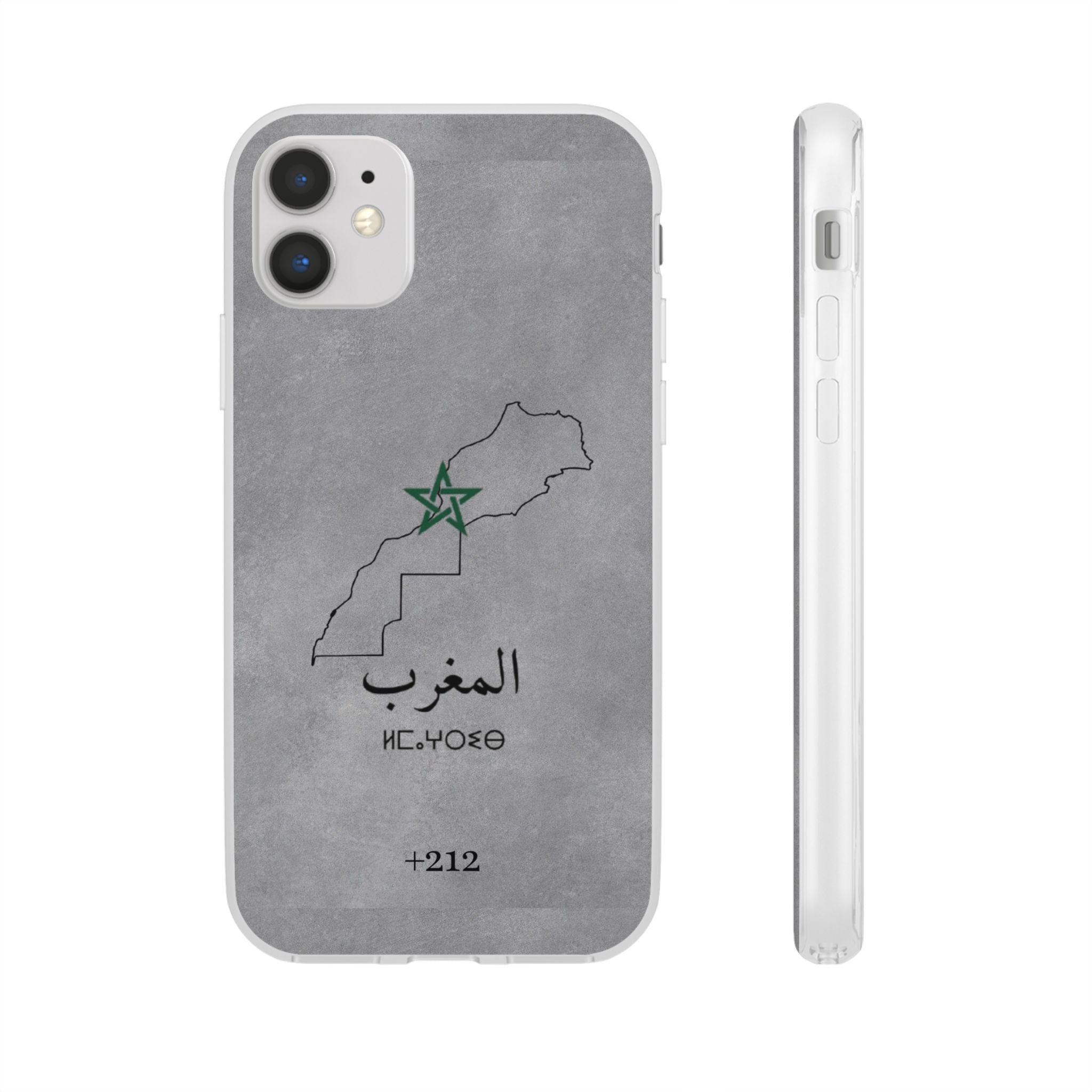Morocco (+212) Grey - Flexi Case