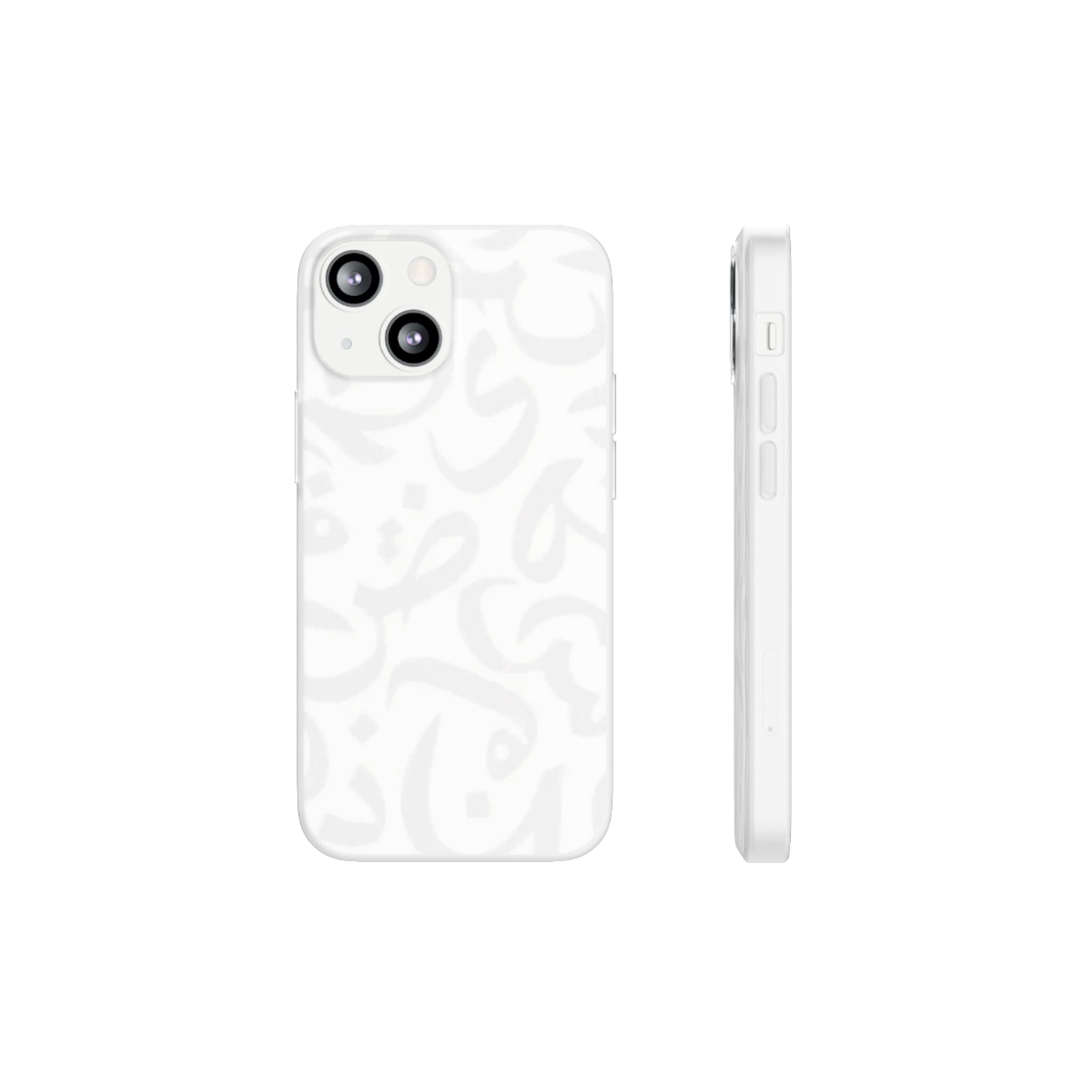 Arabic Calligraphy White Flexi Case