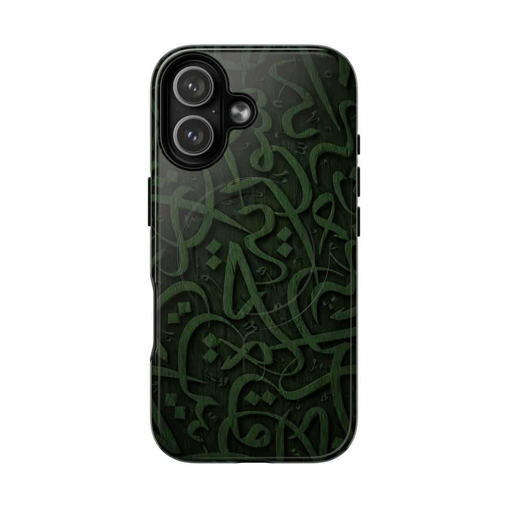 Wooden Calligraphy Dark Green - Magnetic Case