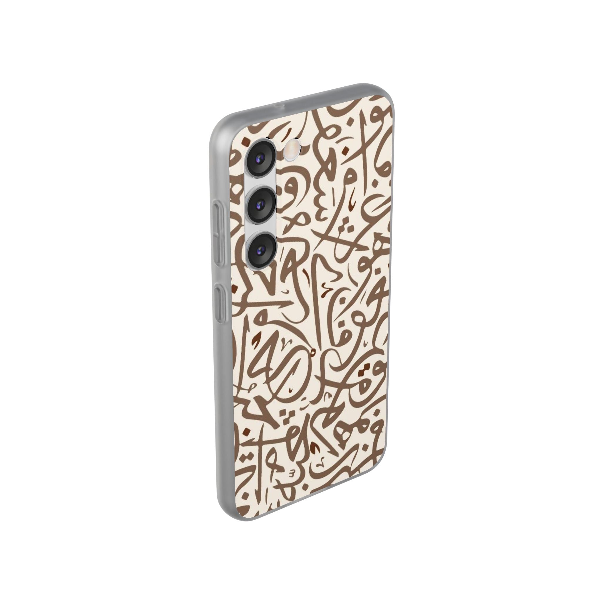 Arabic Calligraphy Brown Mosaic - Flexi Case