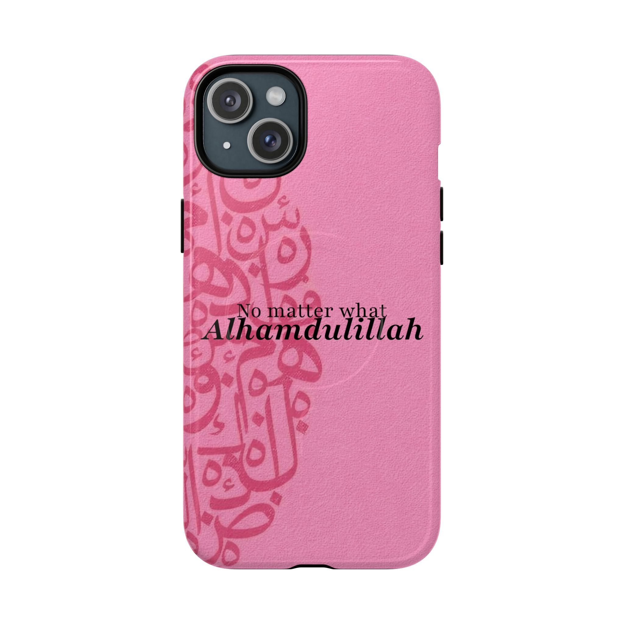 ''Alhamdulillah'' Pink - Magnetic Case