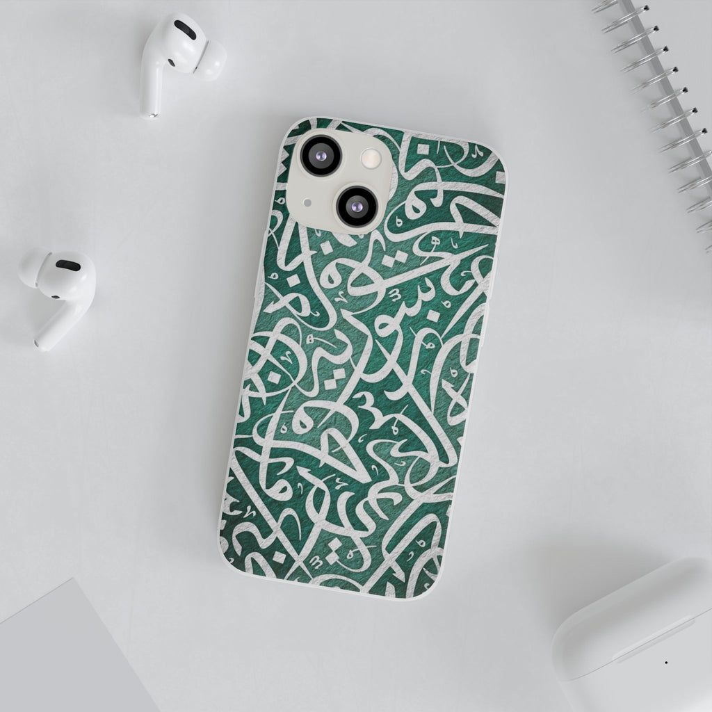 Arabic Calligraphy Phone Case — Teal Script Flexi Case