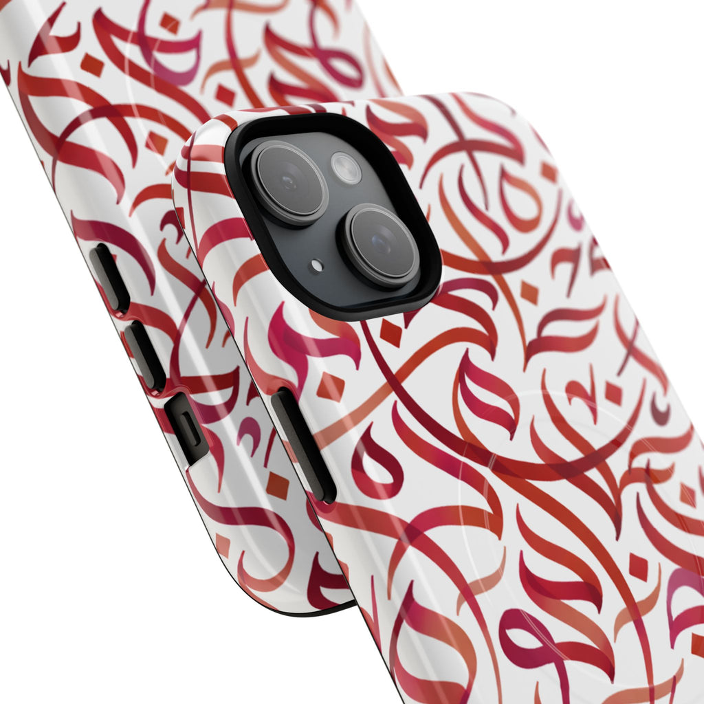 Flowing Calligraphy Red - Magnetic Case
