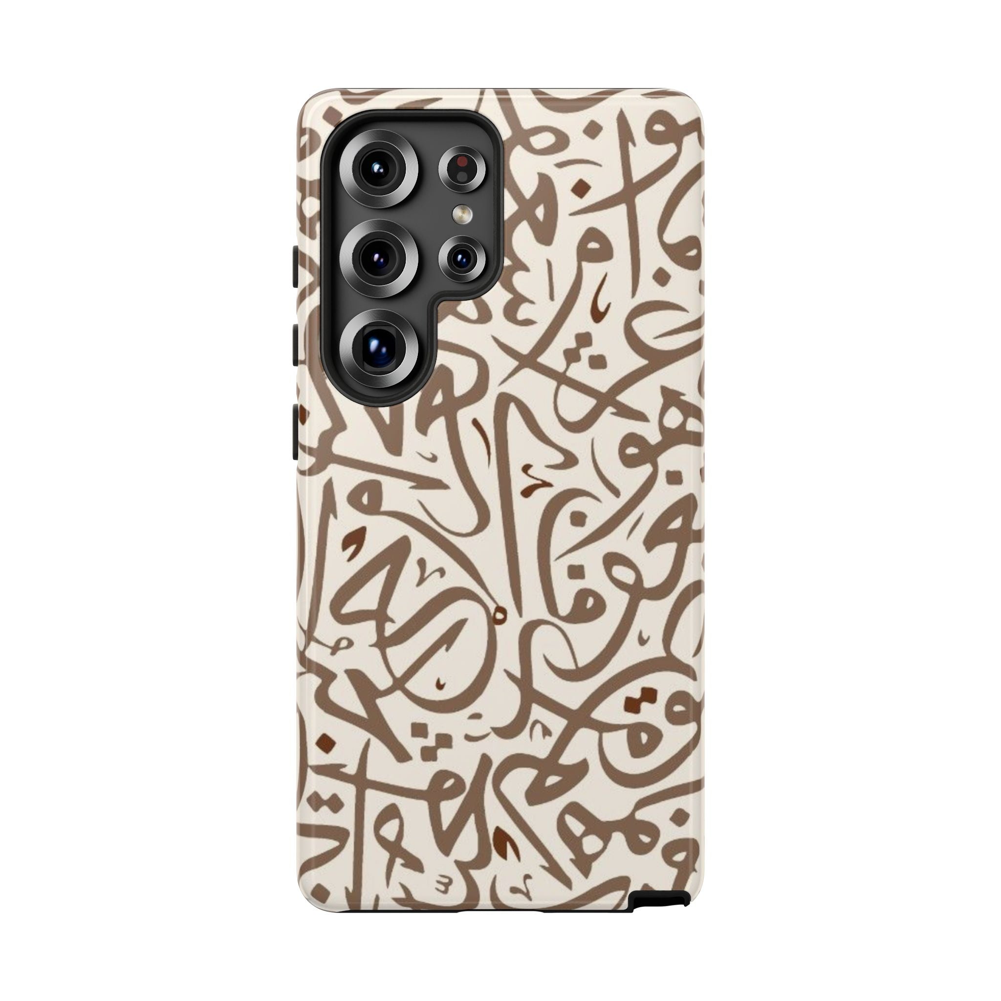Arabic Calligraphy Brown Mosaic - Tough Case
