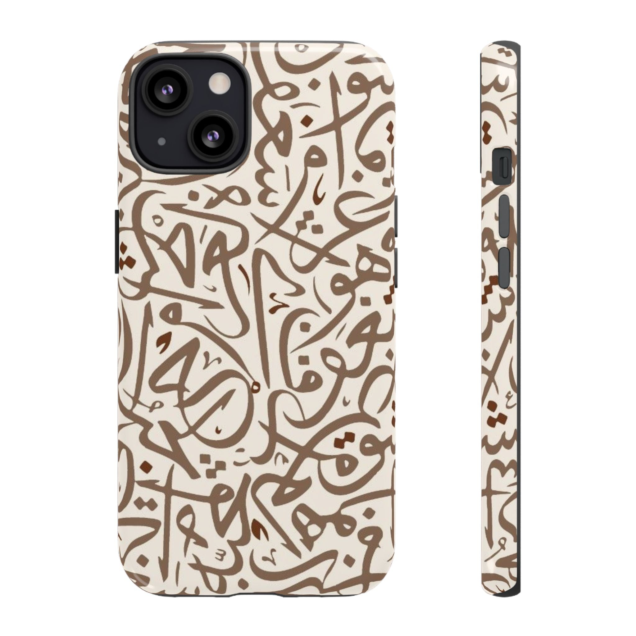 Arabic Calligraphy Brown Mosaic - Tough Case